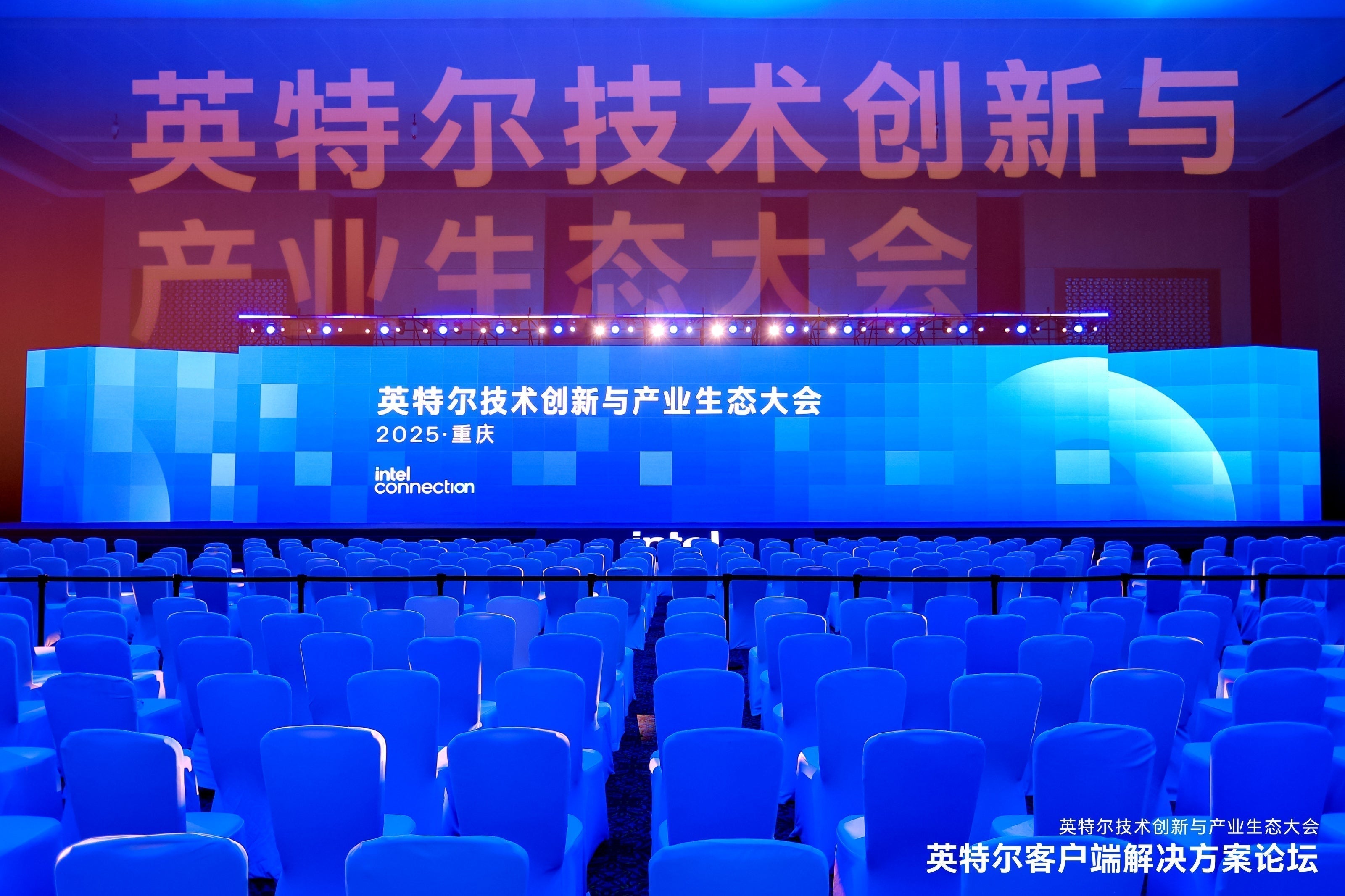 MAXSUN Unveils Intel Arc Pro B60 Series at Intel Forum 2025