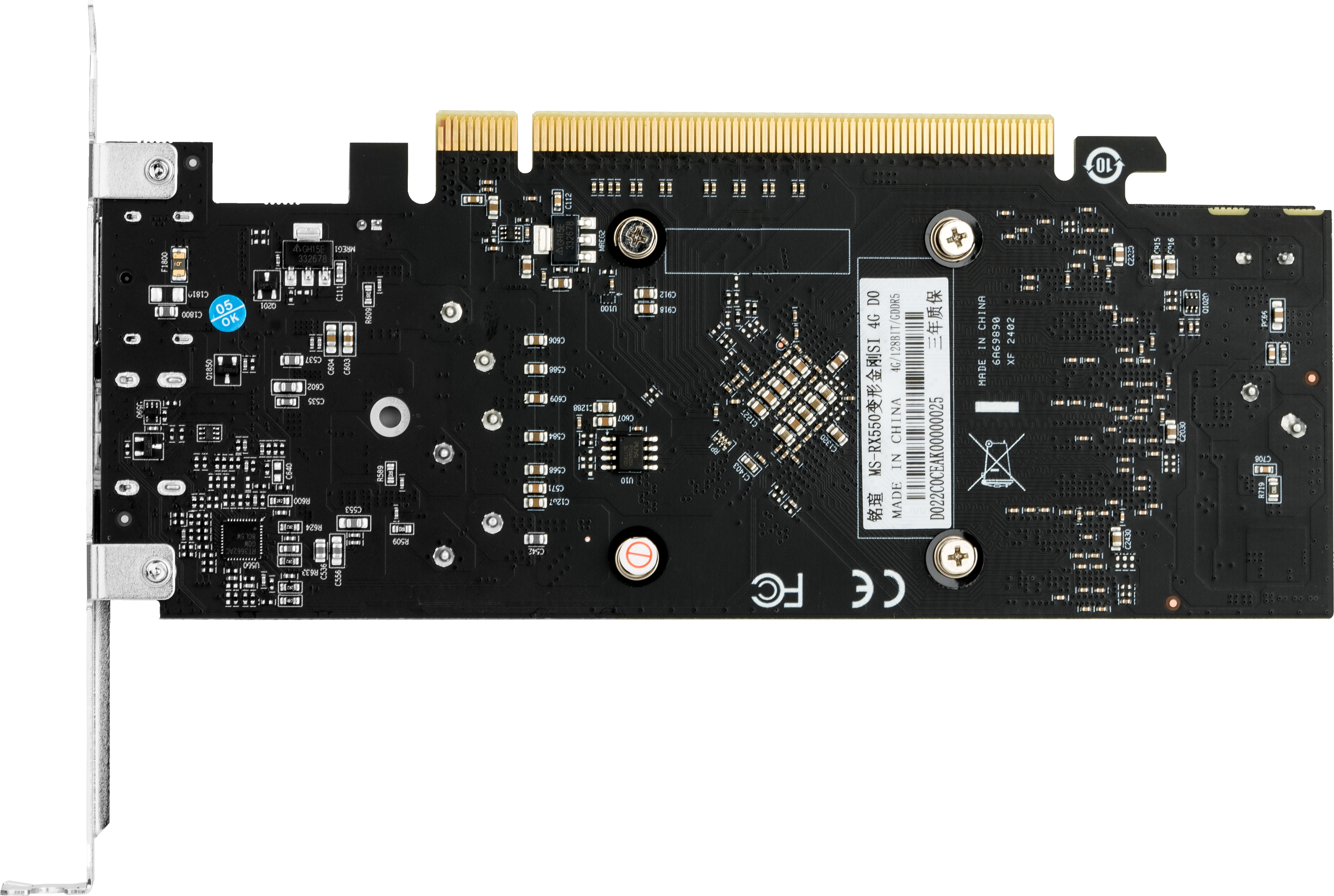 RX 550 变形金刚 SI 4G