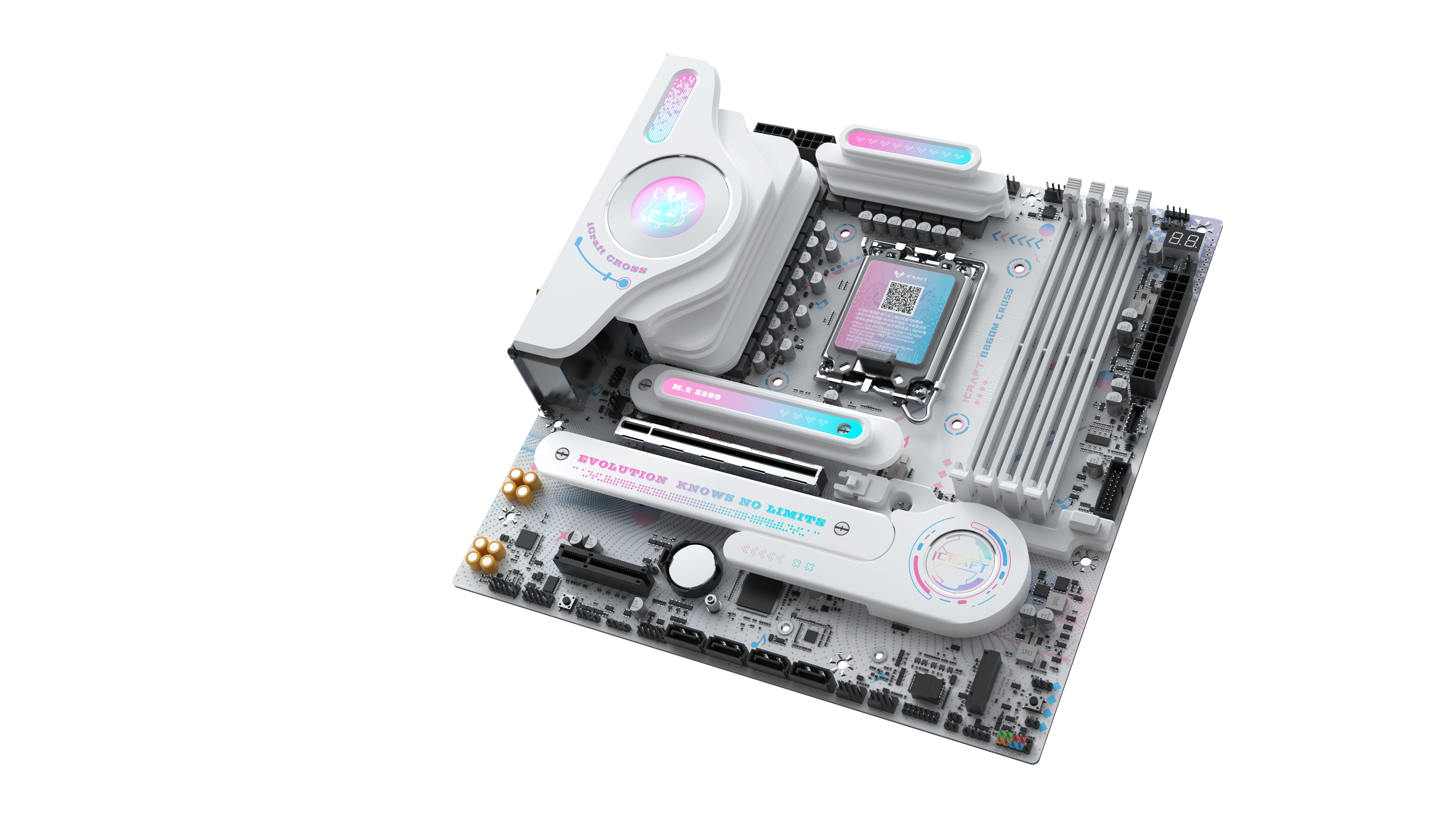 MS-iCraft B860M CROSS