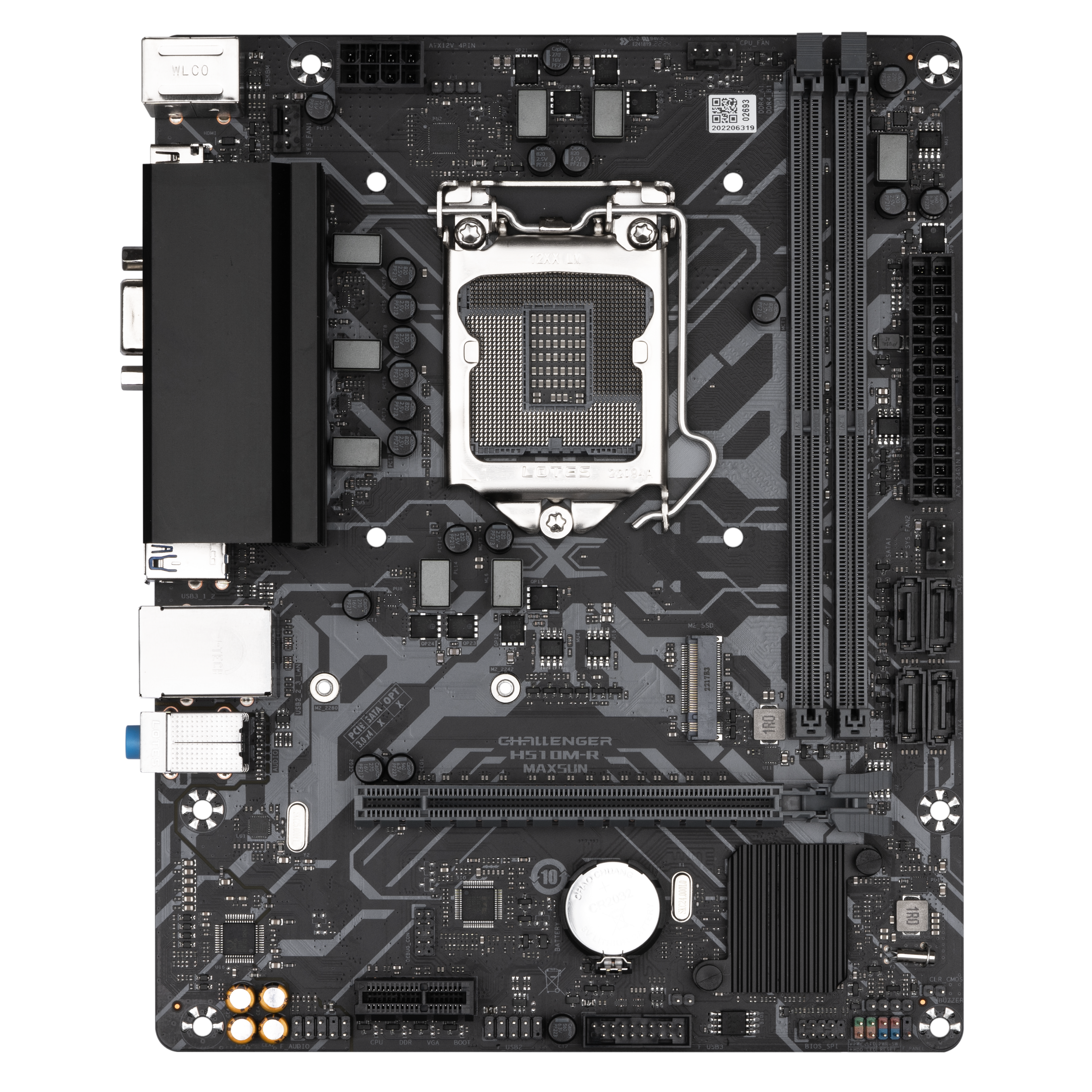 MS-Challenger H510M-R V2