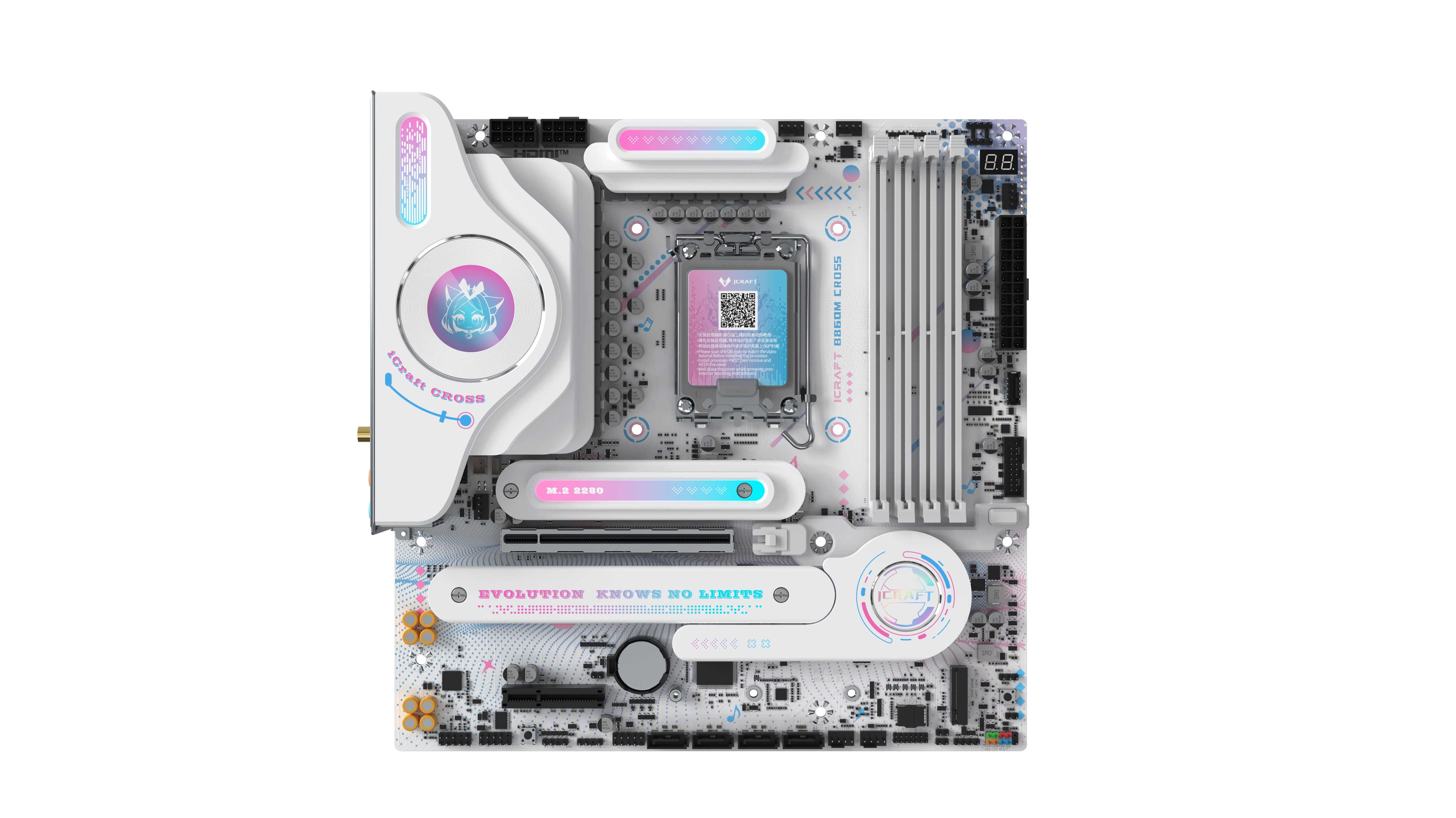 MS-iCraft B860M CROSS