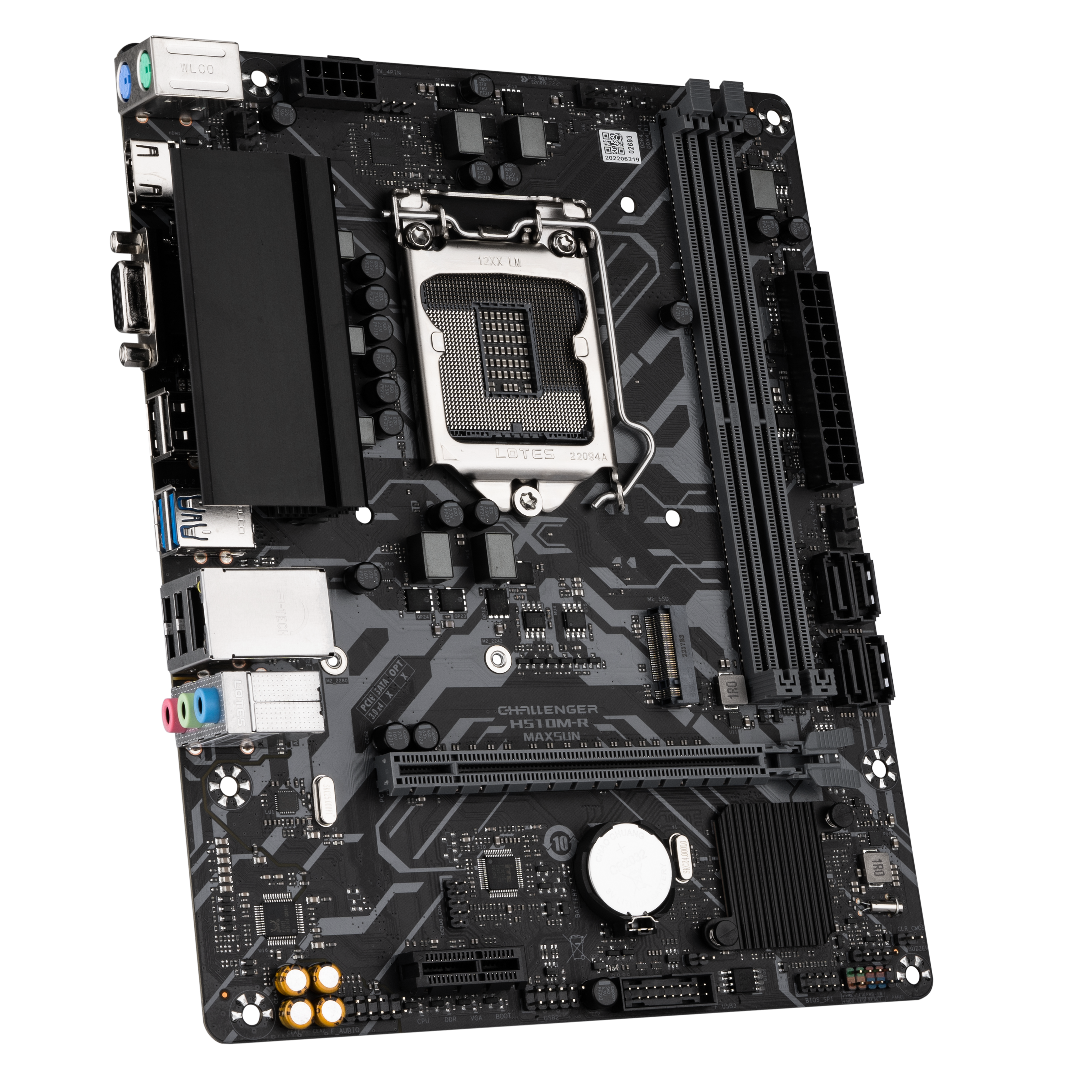 MS-Challenger H510M-R V2