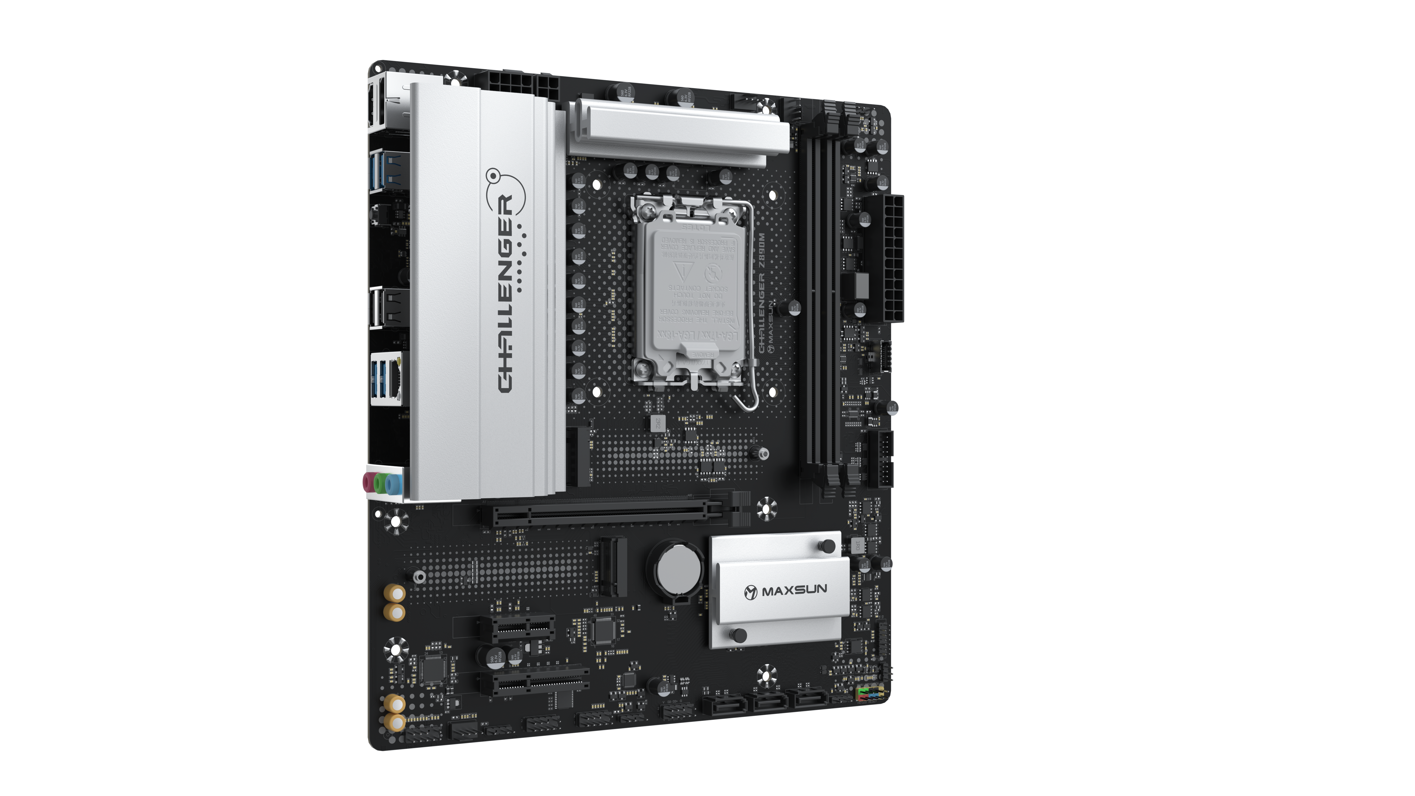 MS-Challenger Z890M