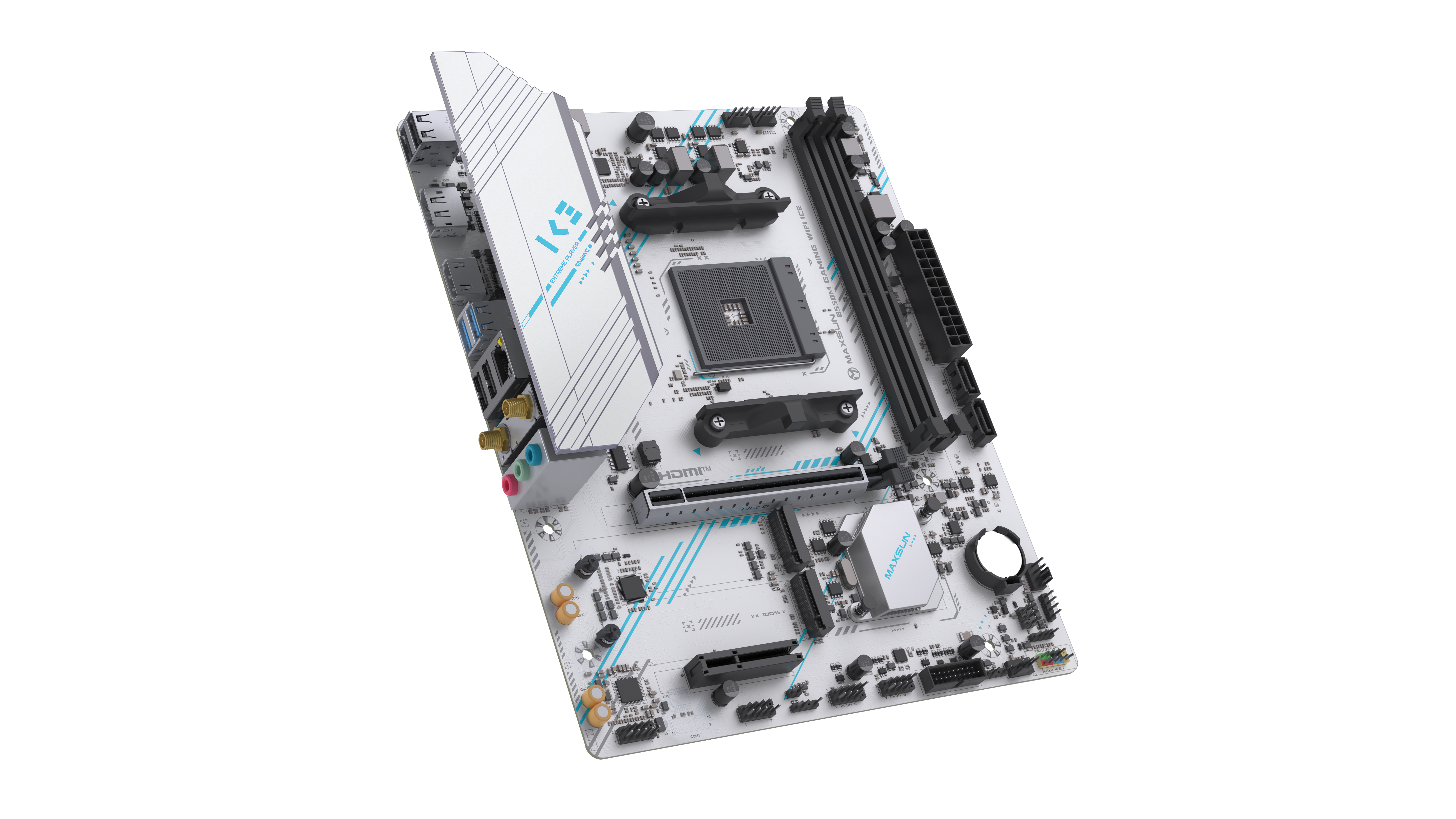 MS-B550M GAMING WIFI ICE