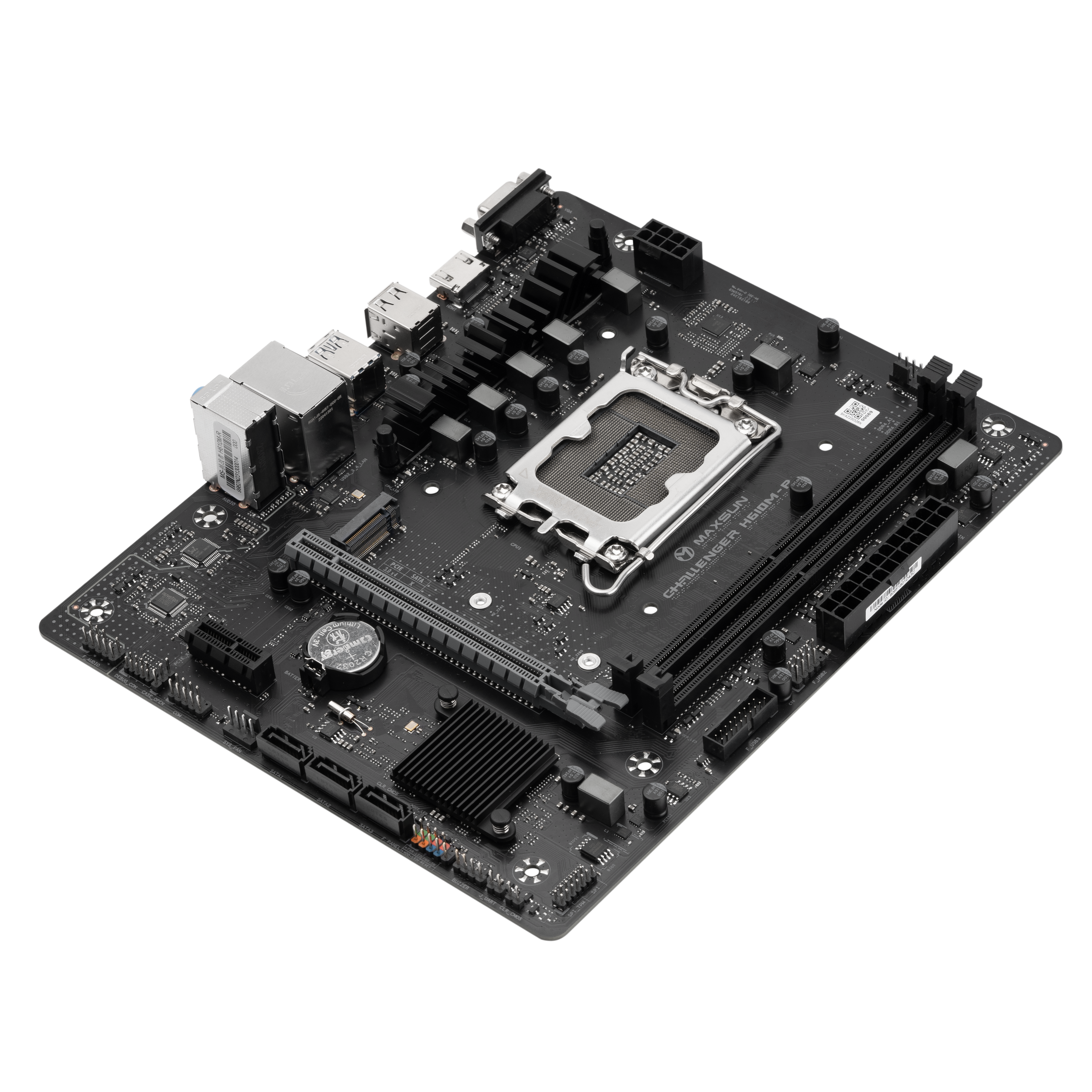 MS-Challenger H610M-R V2