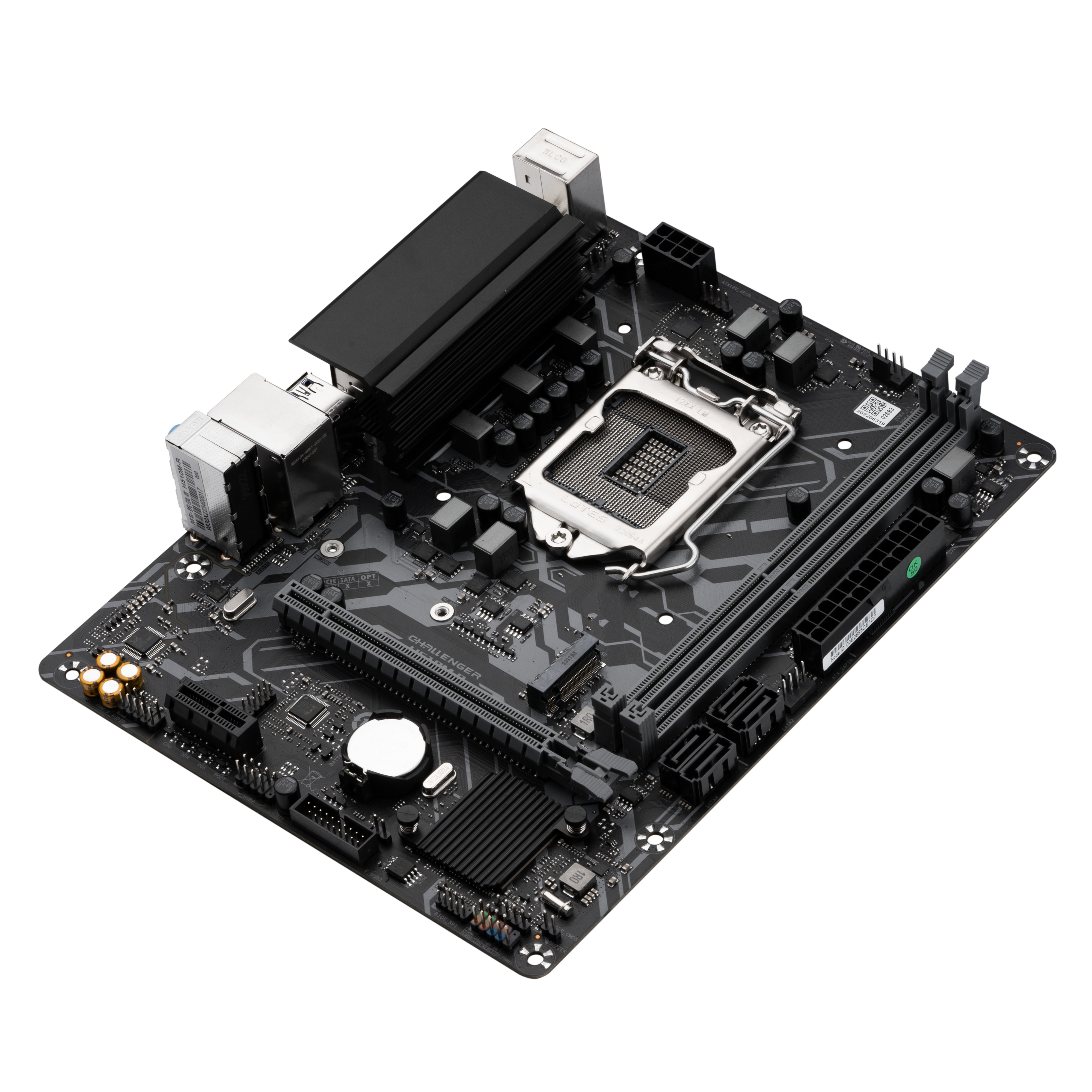 MS-Challenger H510M-R V2