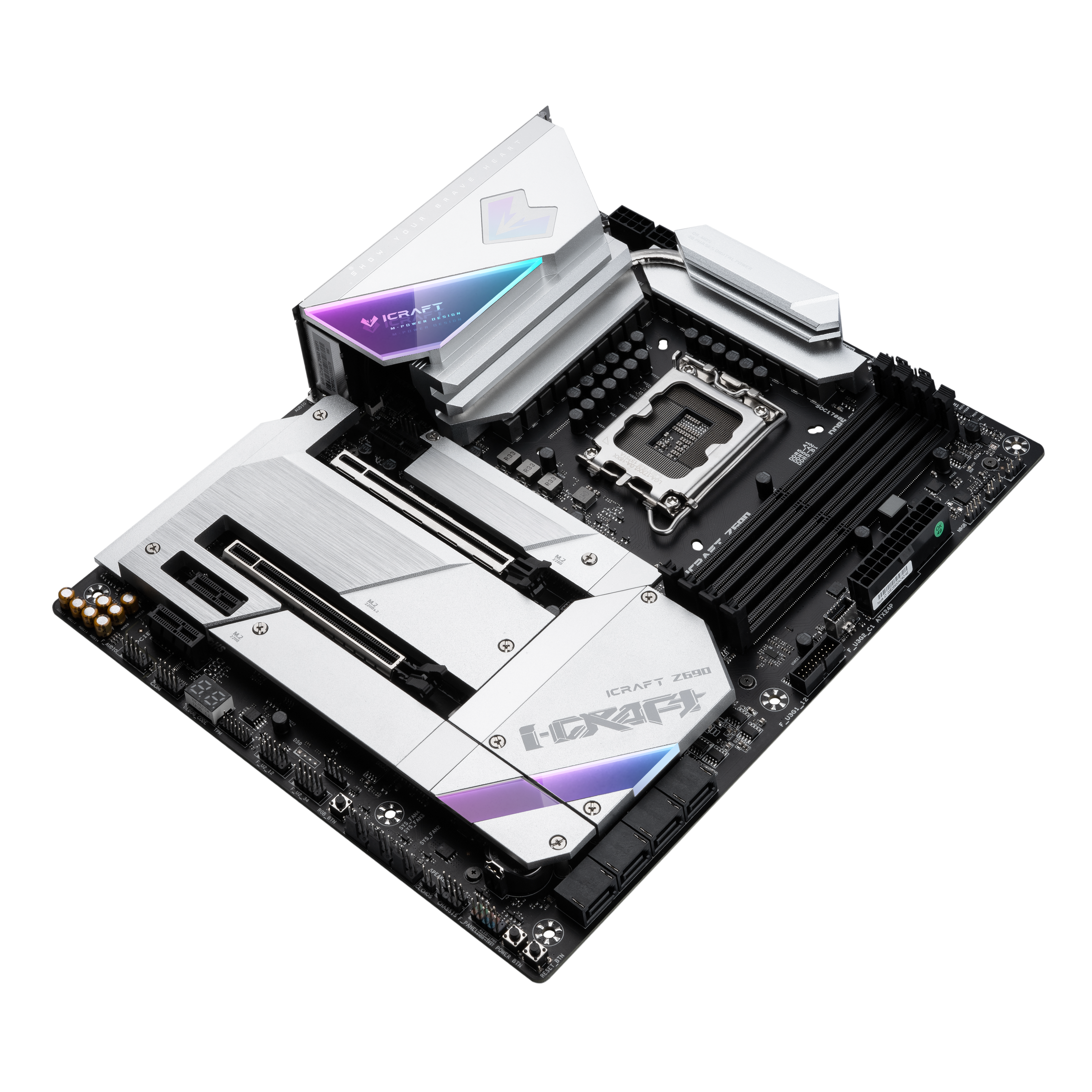 MS-iCraft Z690 WIFI
