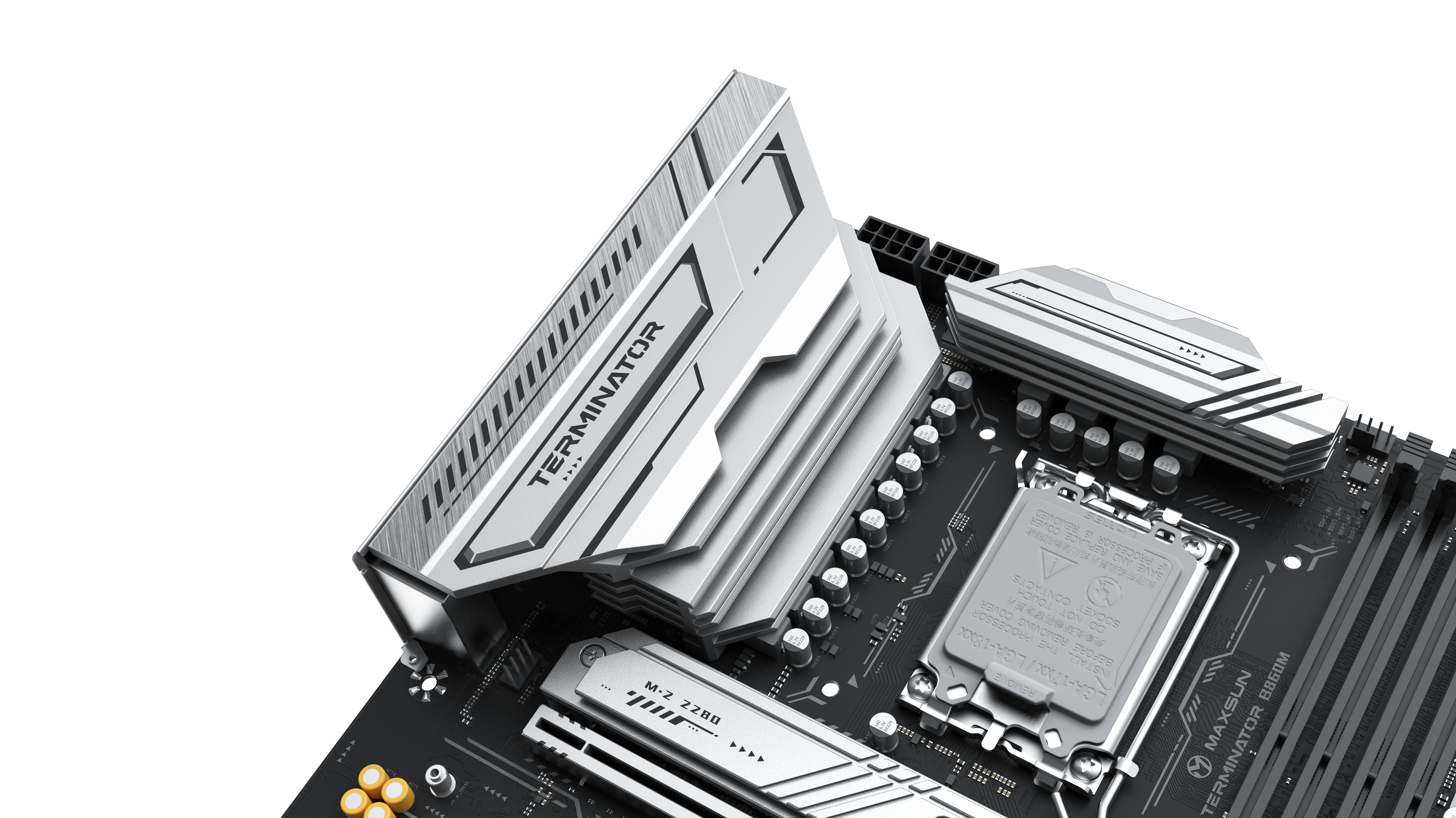 MS-Terminator B860M