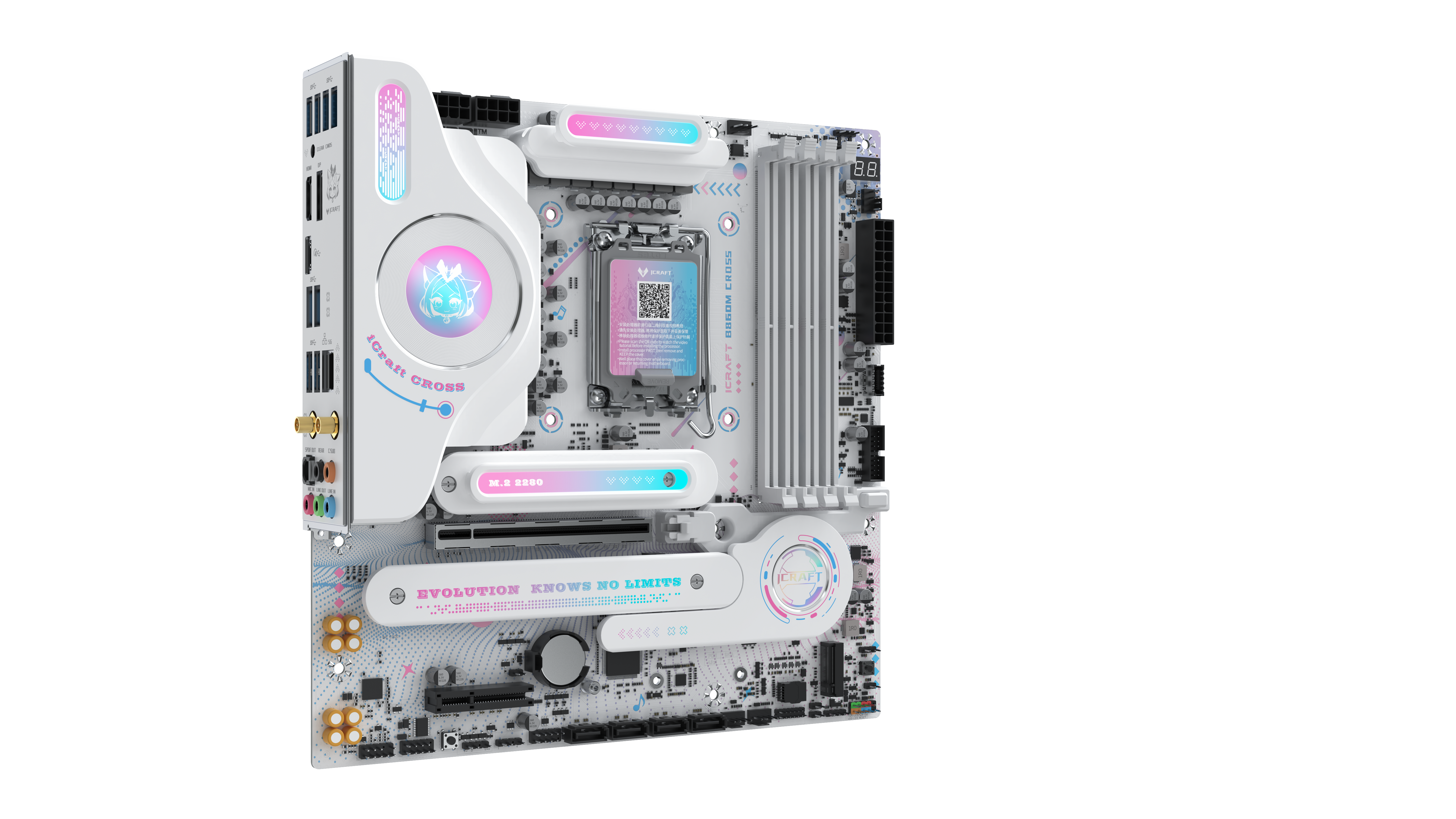 MS-iCraft B860M CROSS