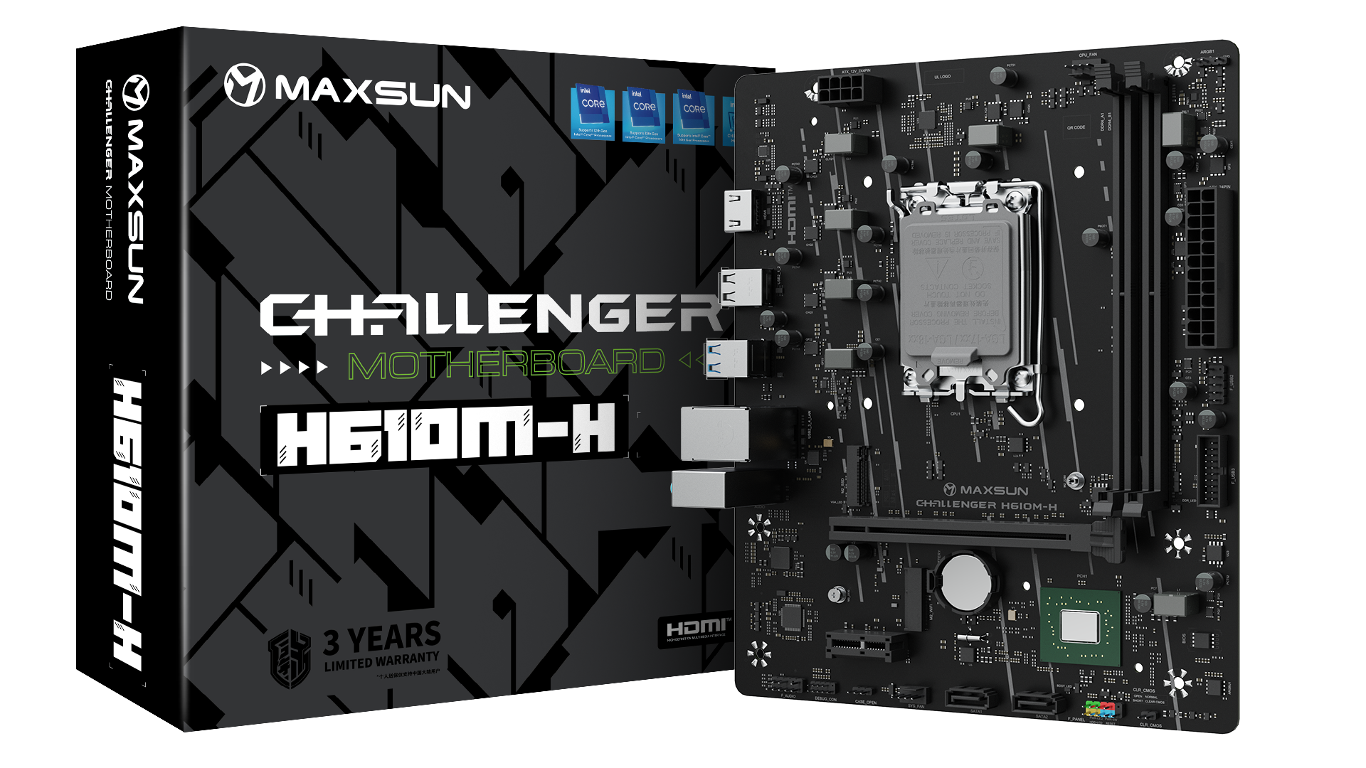 mページ MS-Challenger H610M-H V1