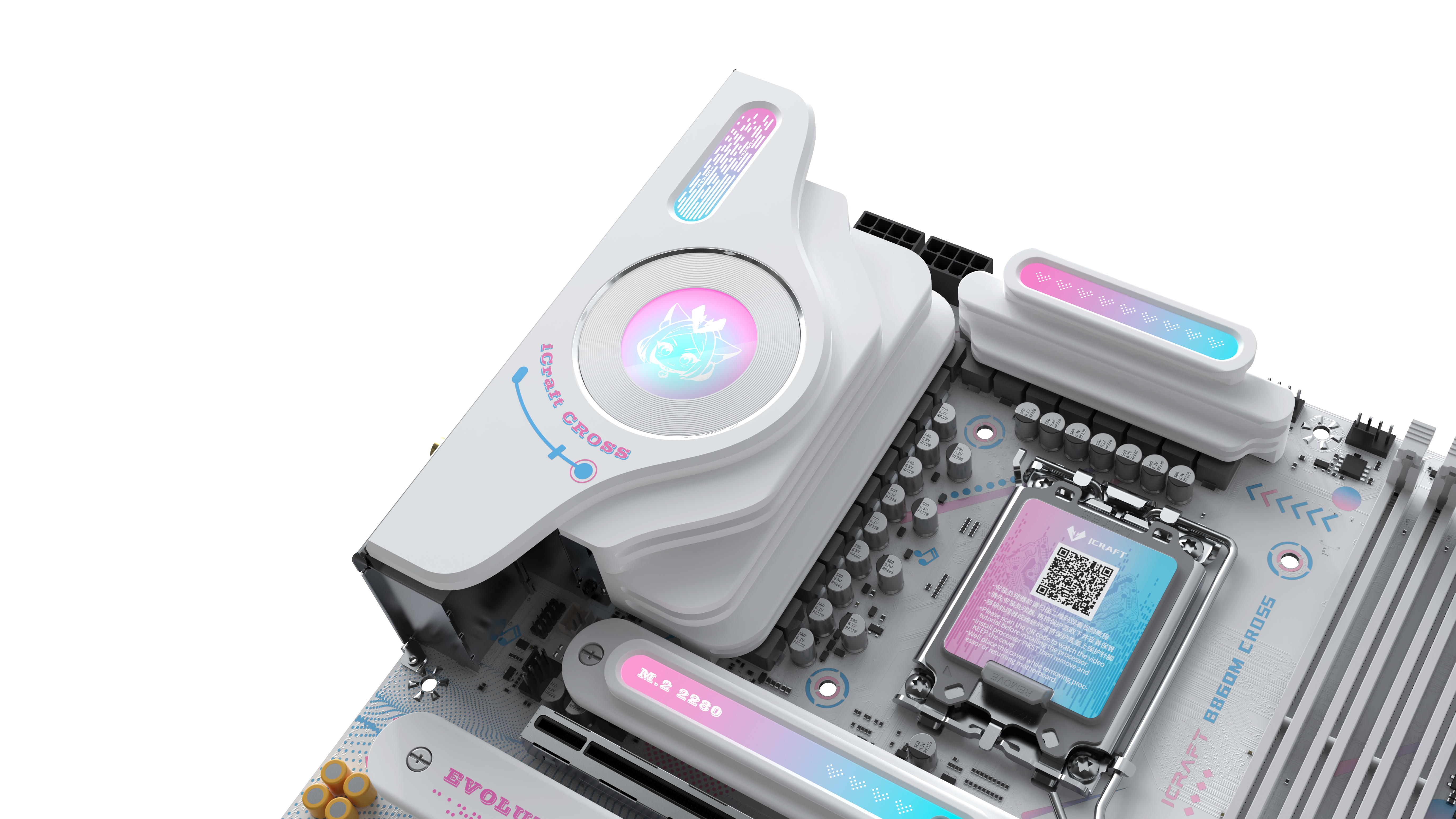MS-iCraft B860M CROSS