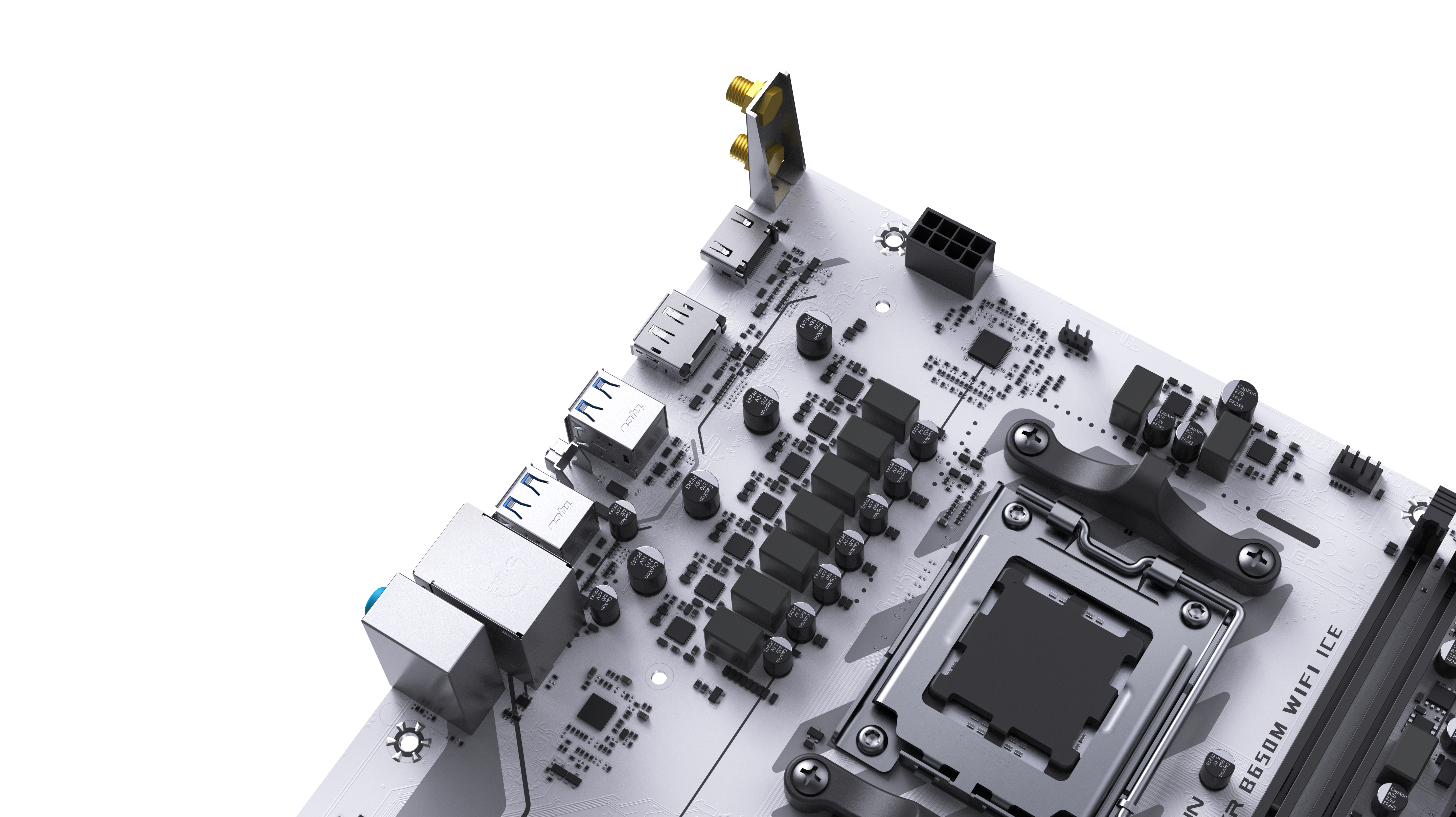 MS-Challenger B650M WIFI ICE