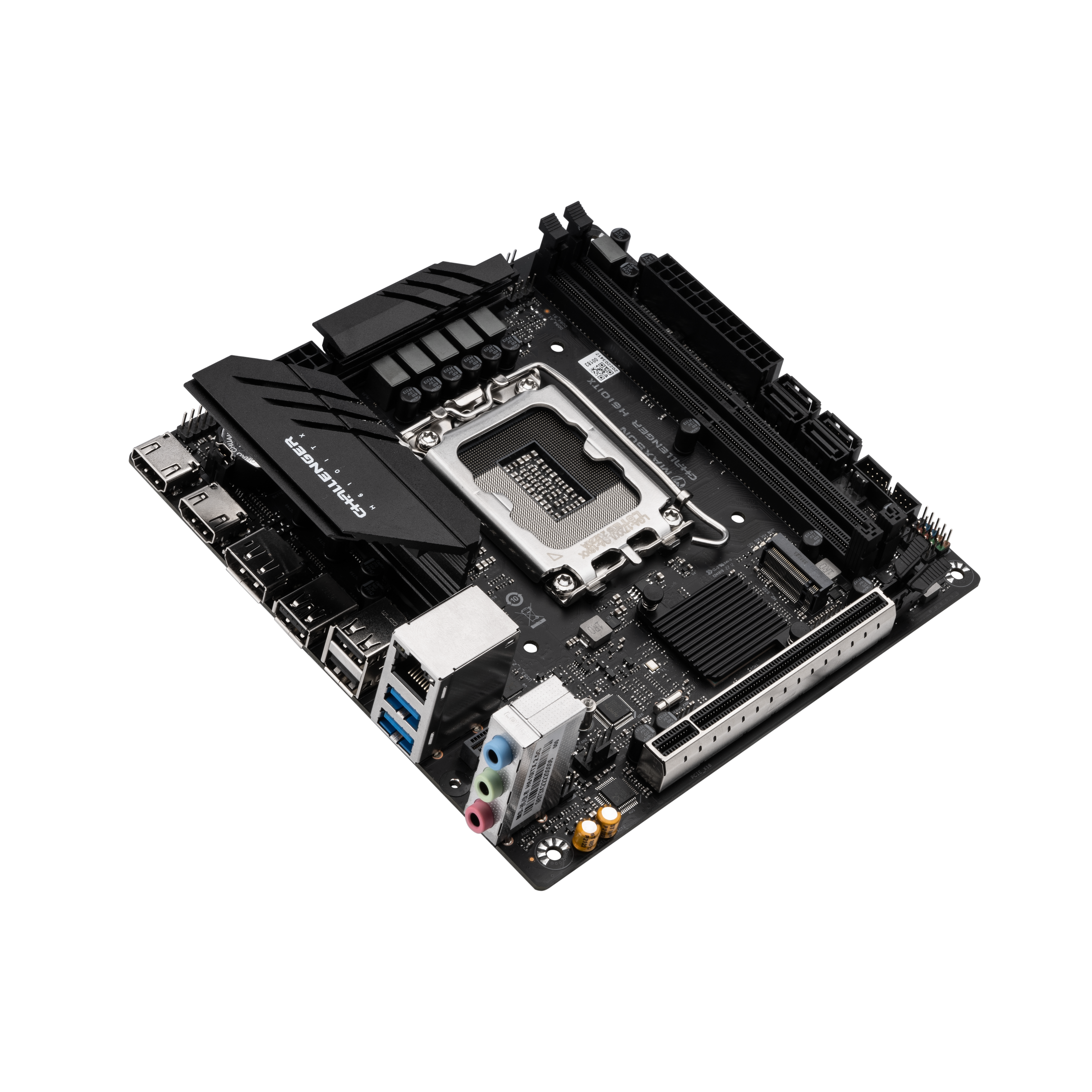 MS-Challenger H610ITX 2.5G