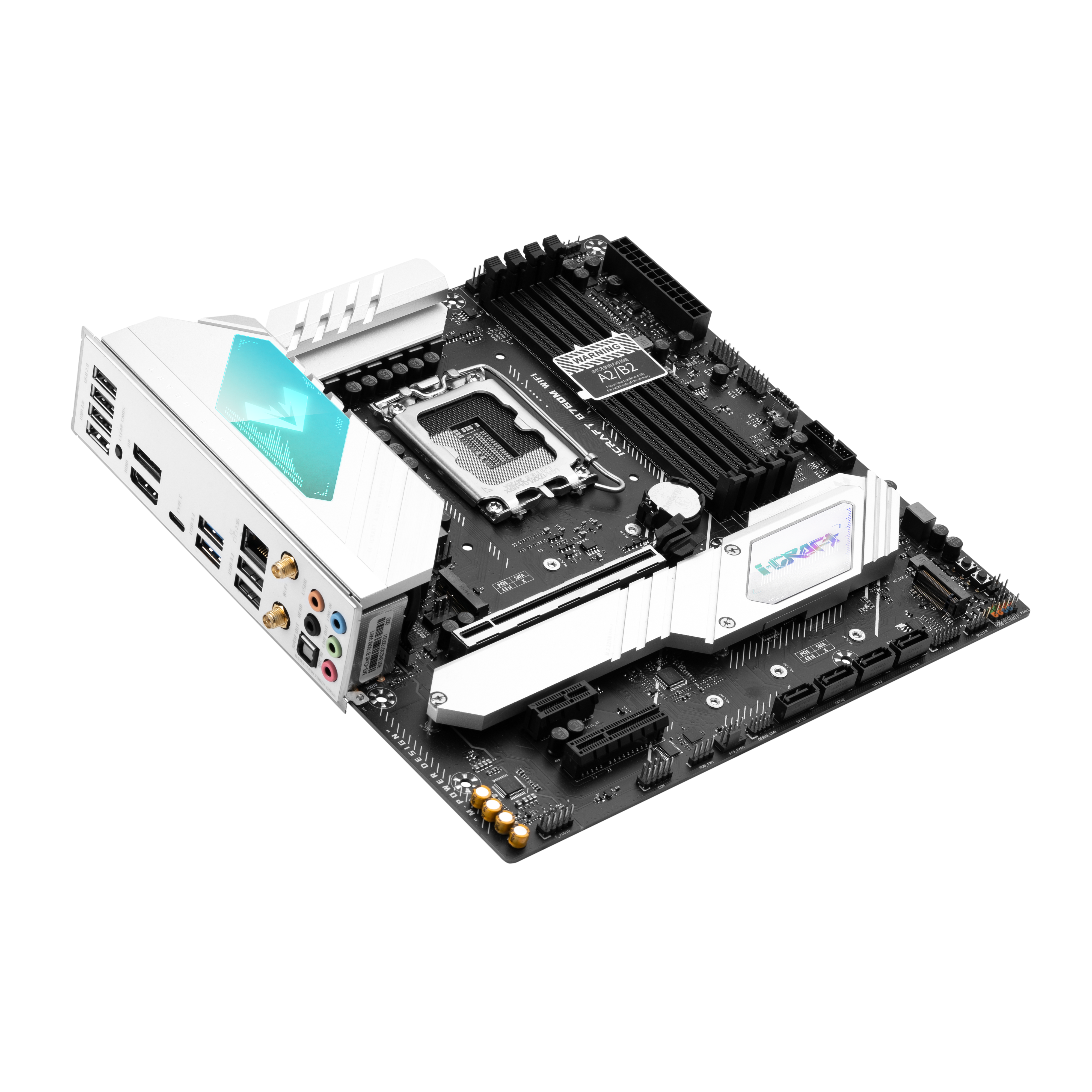 MS-iCraft B760M WIFI