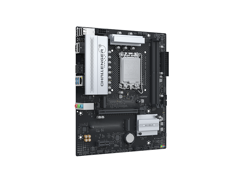 MS-Challenger H810M 2.5G