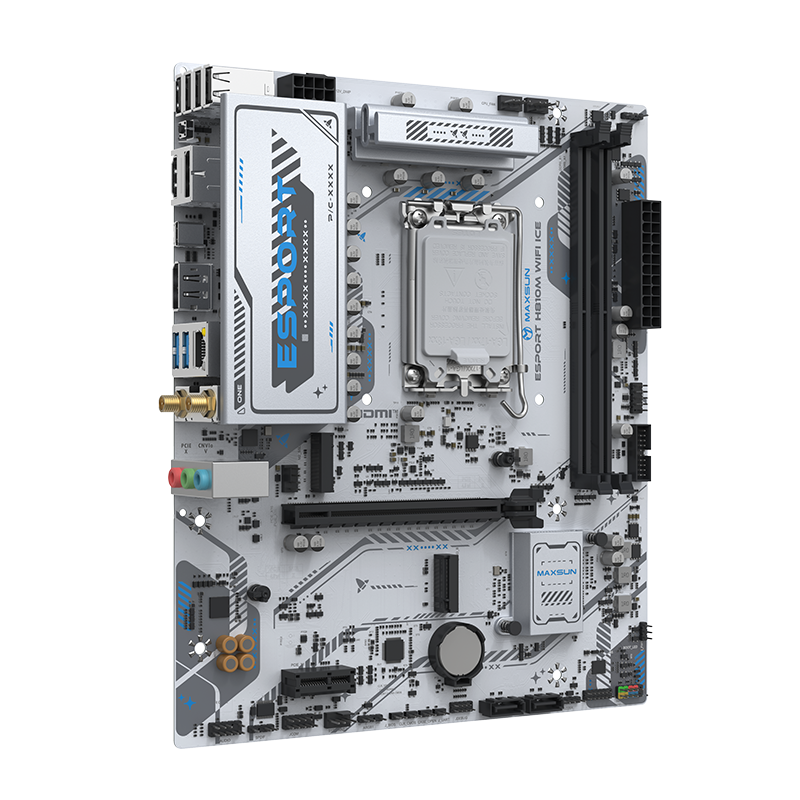 MS-eSport H810M WIFI ICE