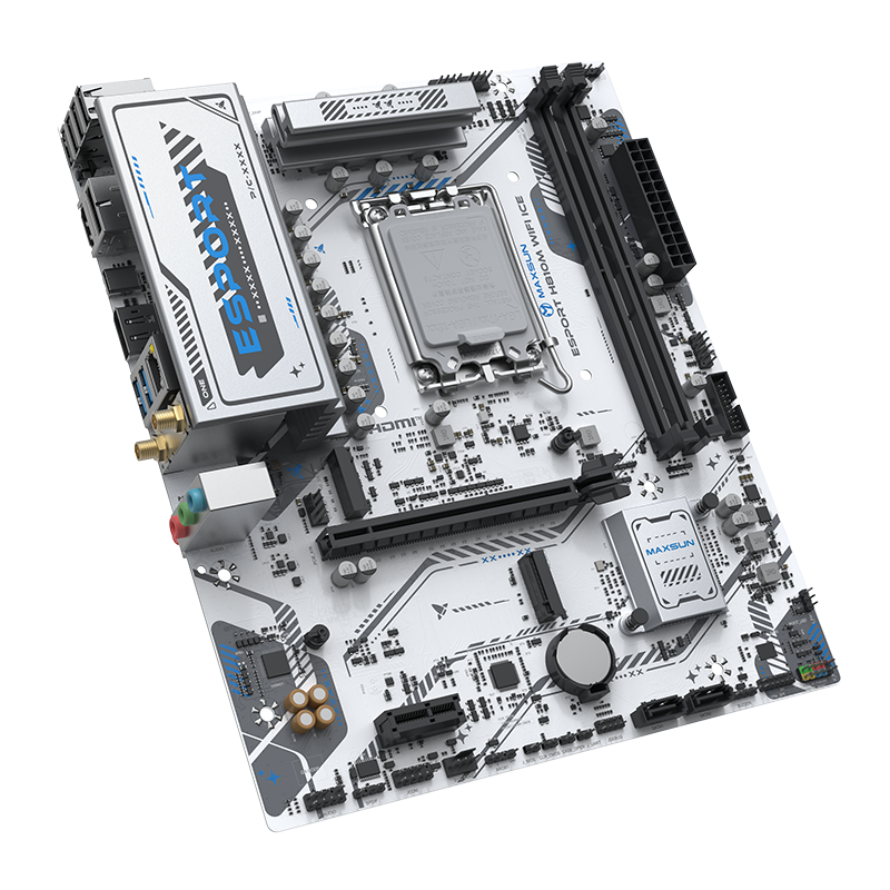MS-eSport H810M WIFI ICE