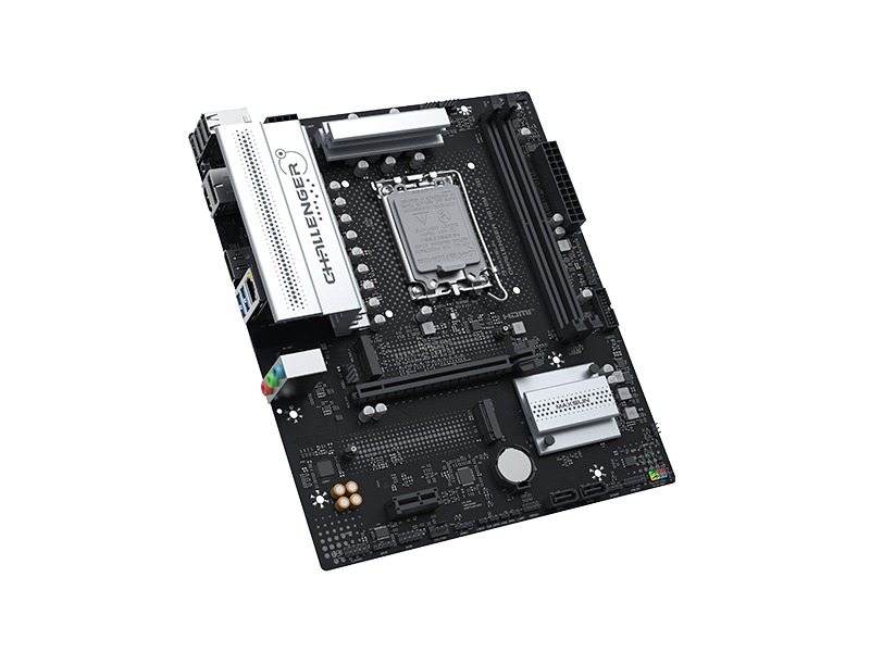 MS-Challenger H810M 2.5G