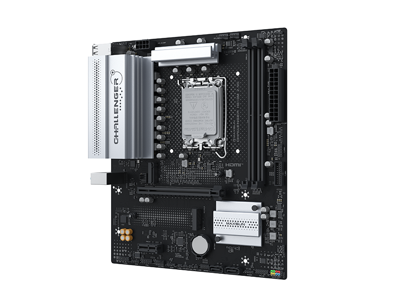 MS-Challenger H810M 2.5G