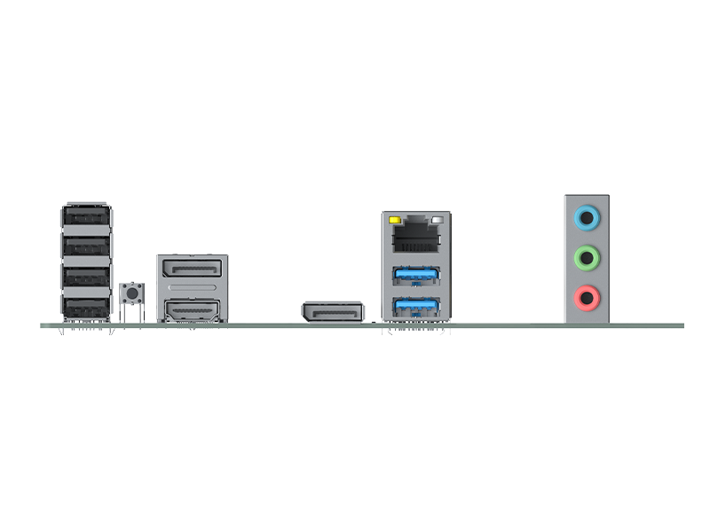 MS-Challenger H810M 2.5G