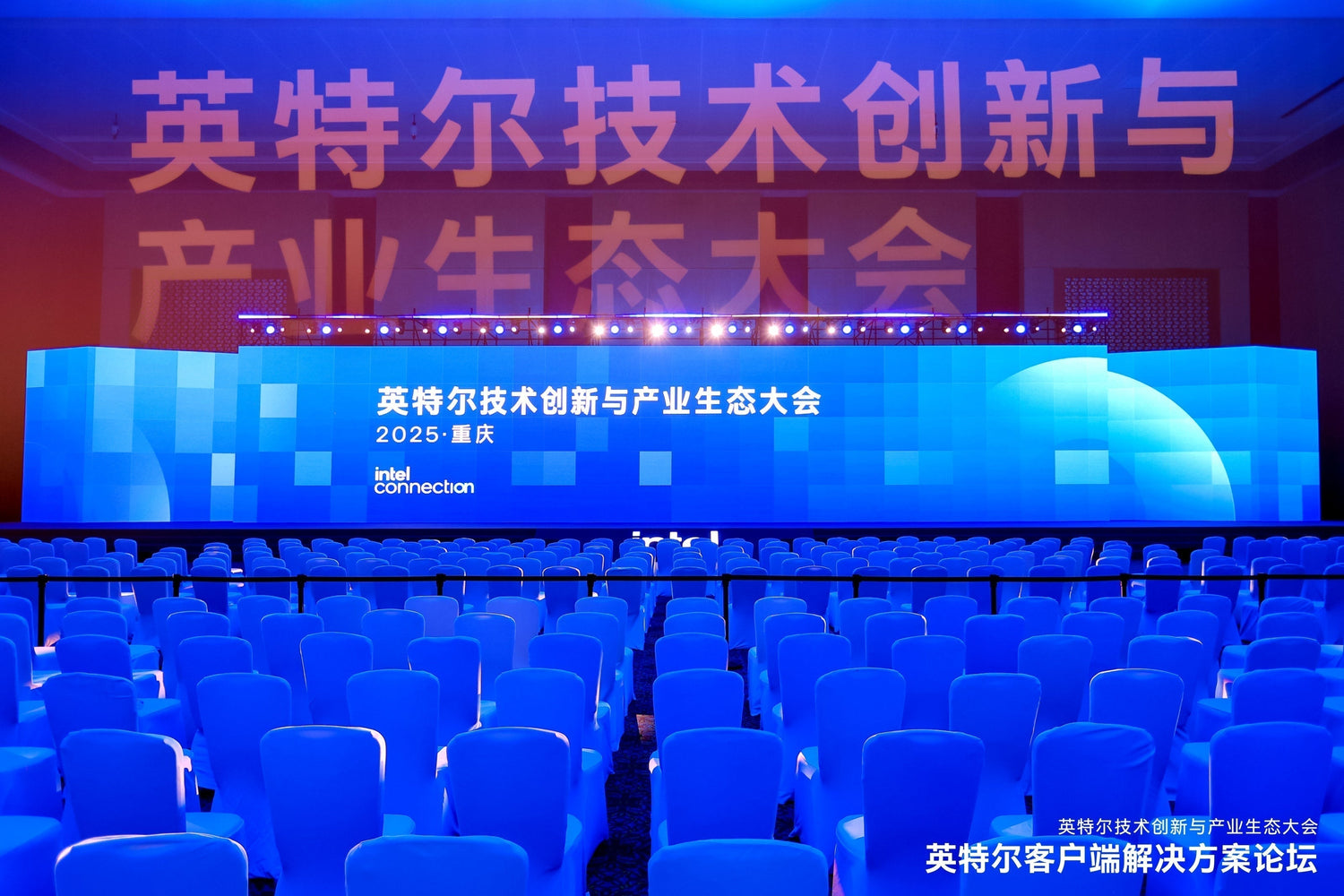 MAXSUN Unveils Intel Arc Pro B60 Series at Intel Forum 2025