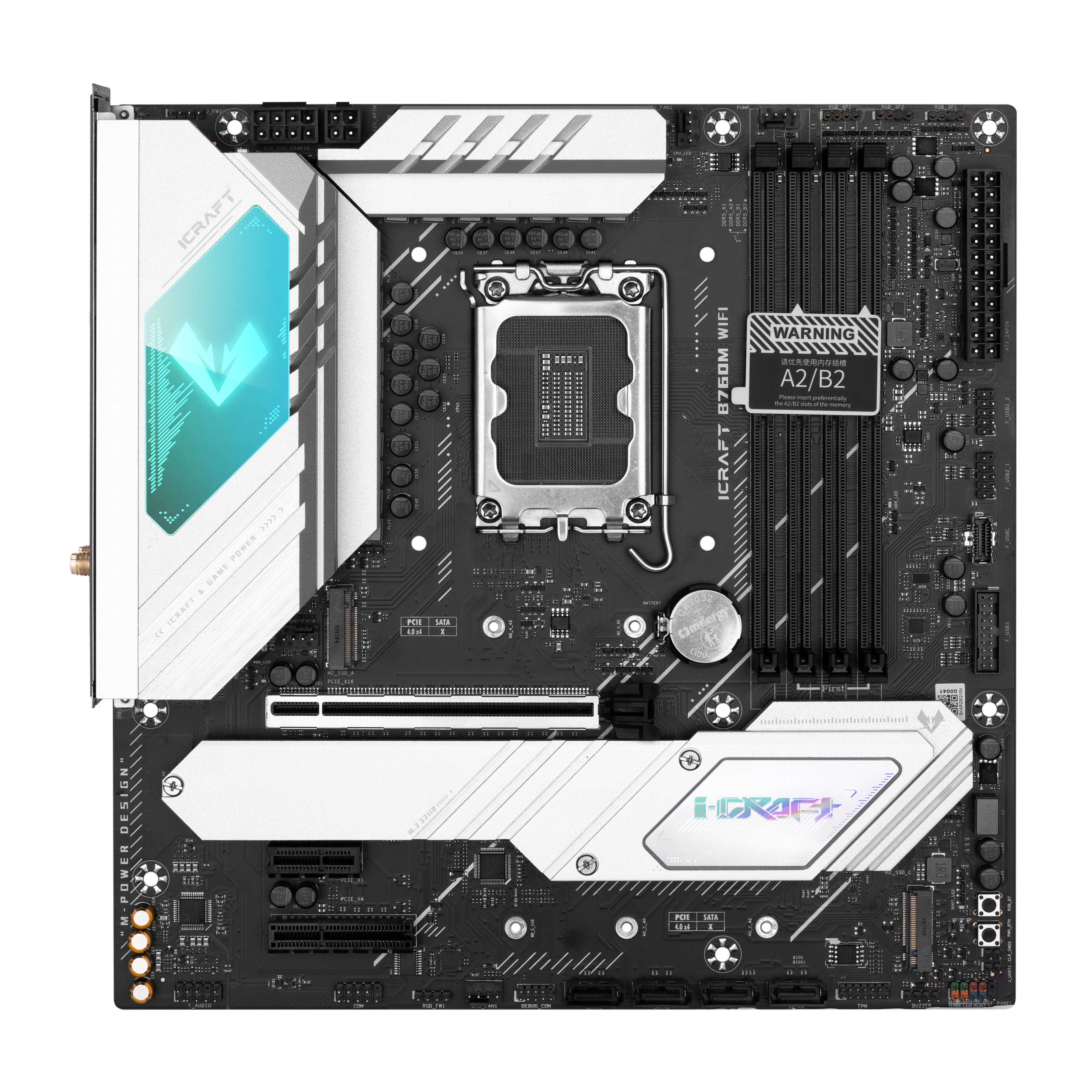 iCraft B760M WIFI
