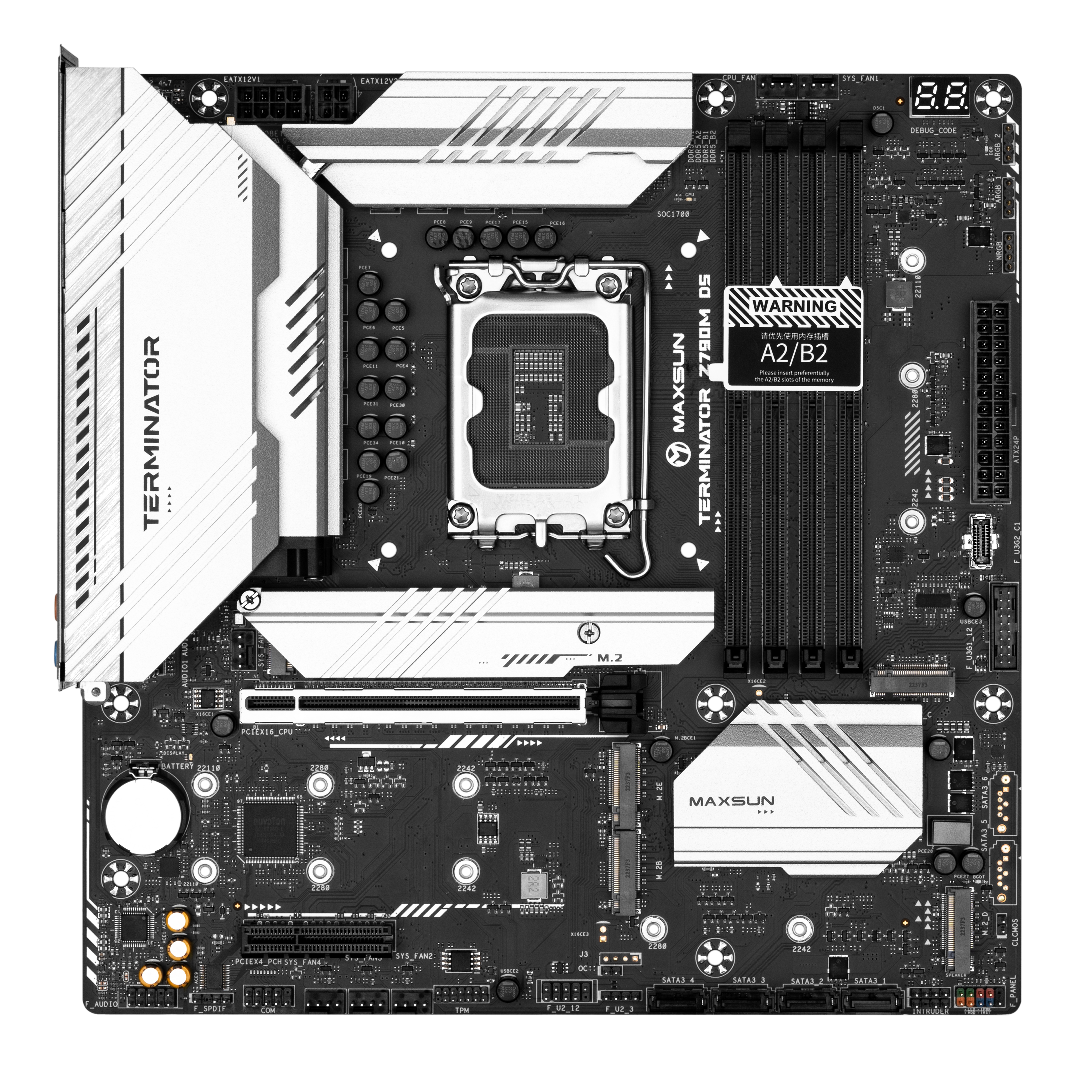 Terminator Z790M D5