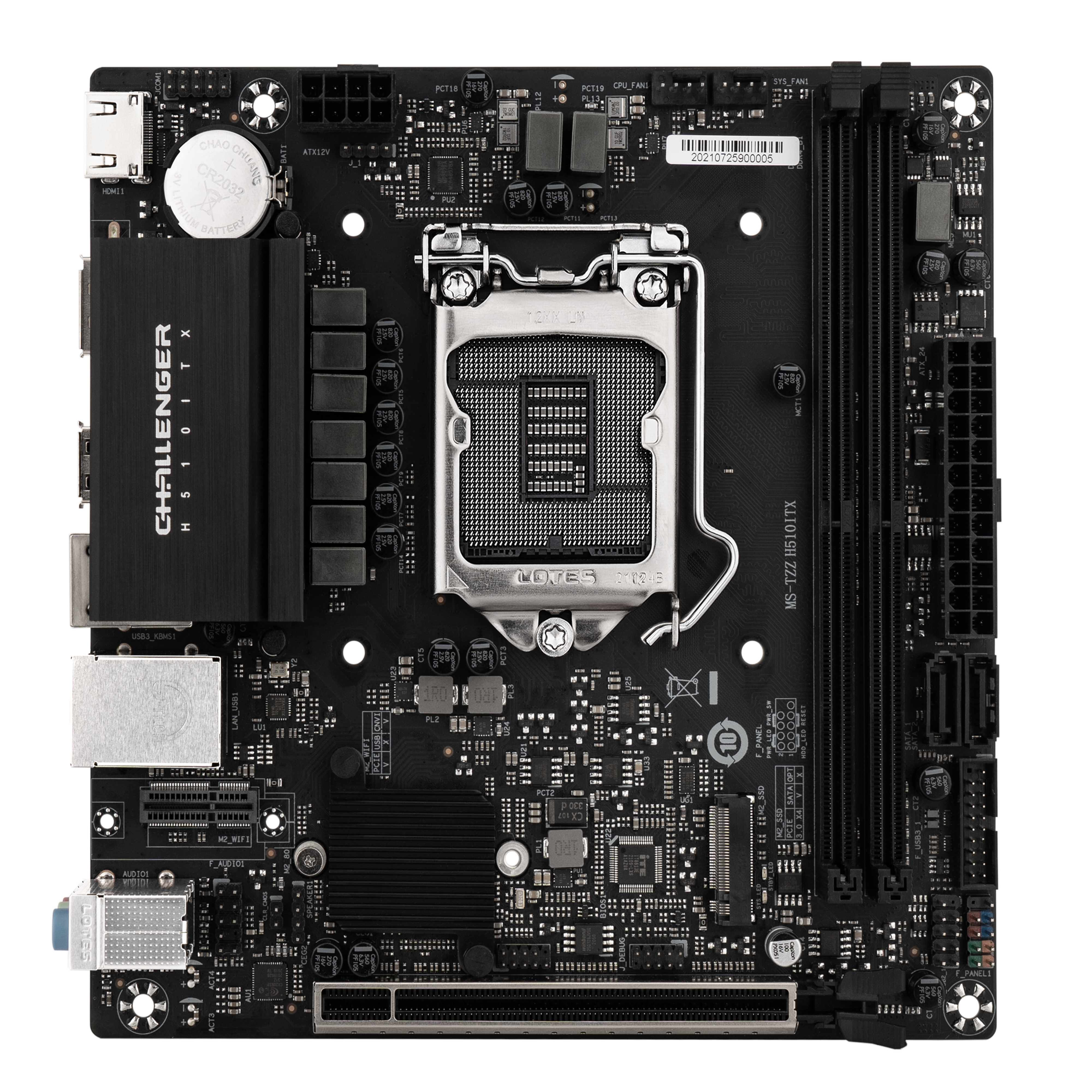 Challenger H510ITX