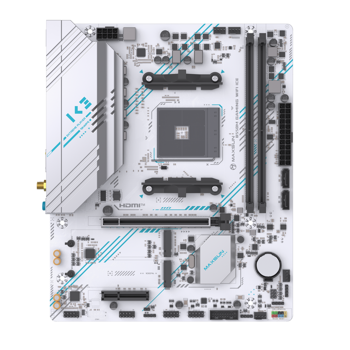 MS-B550M GAMING WIFI ICE