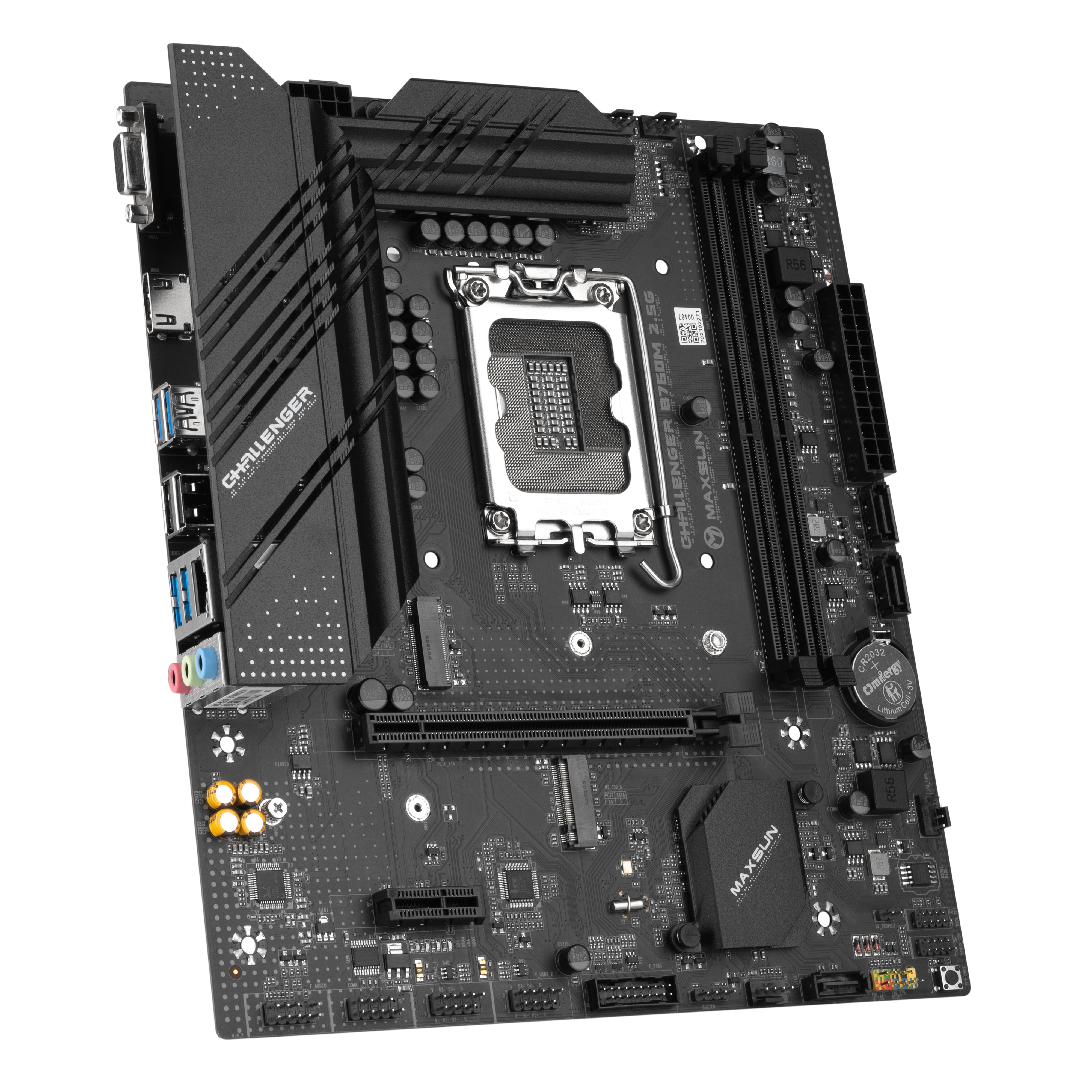 Challenger B760M 2.5G