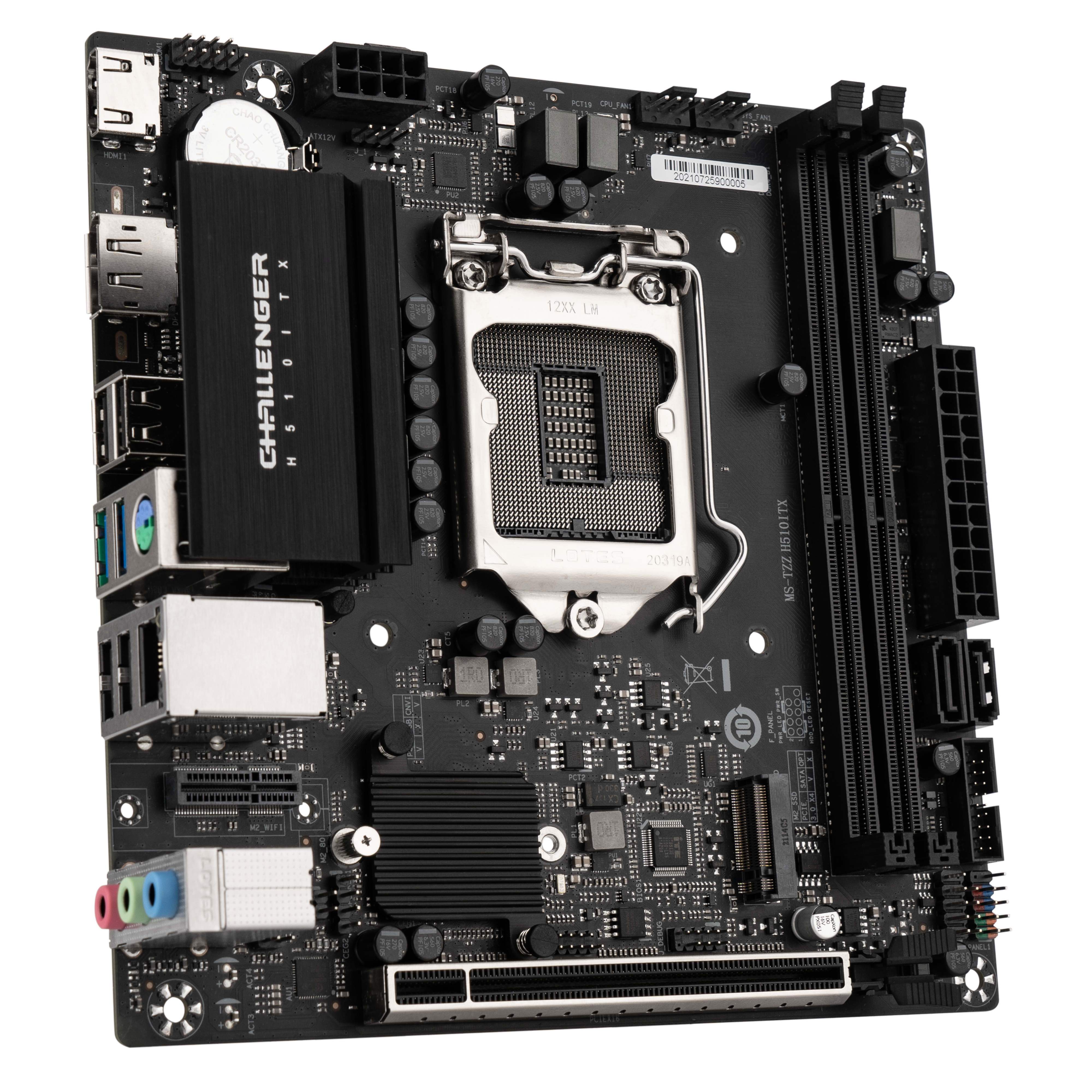 Challenger H510ITX