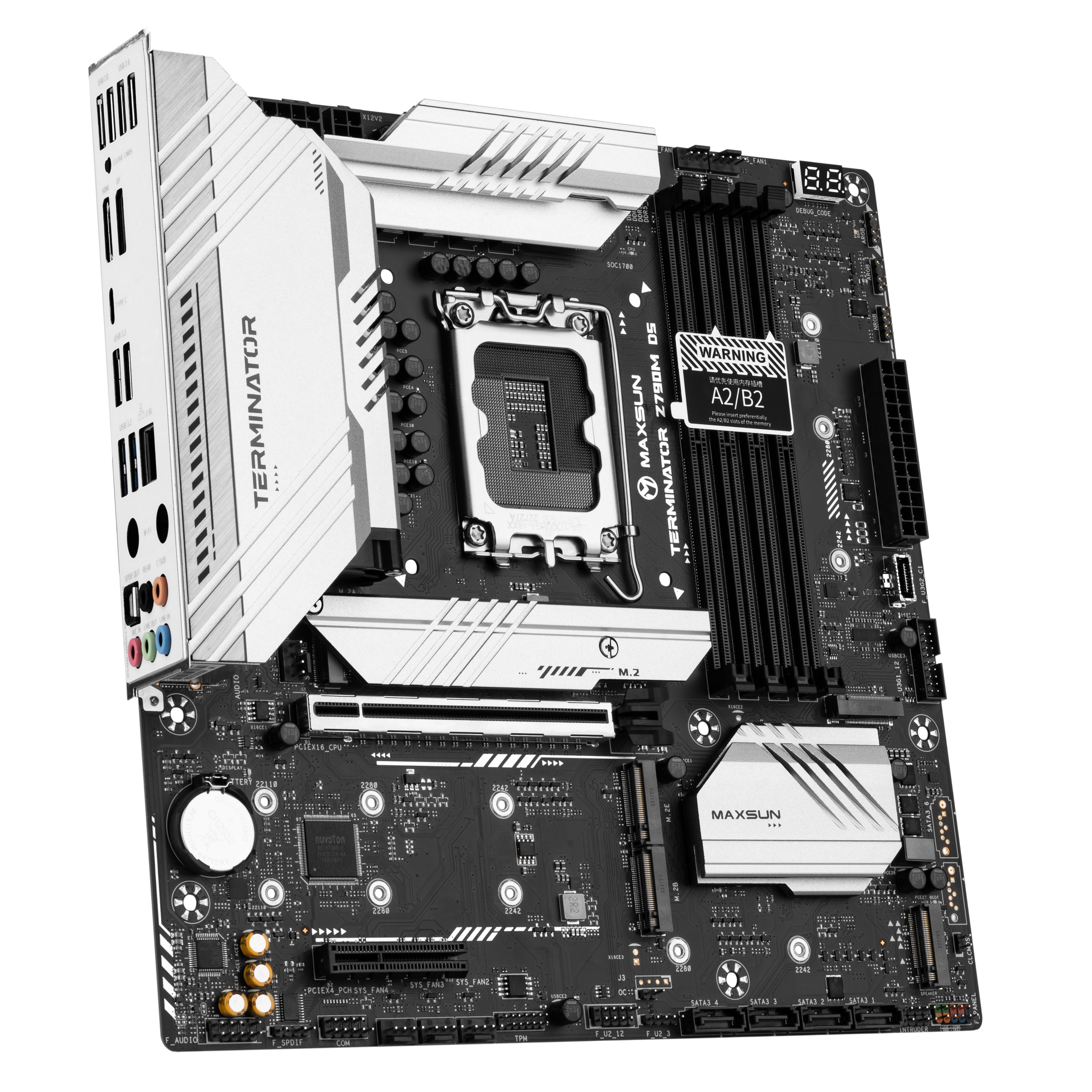 Terminator Z790M D5
