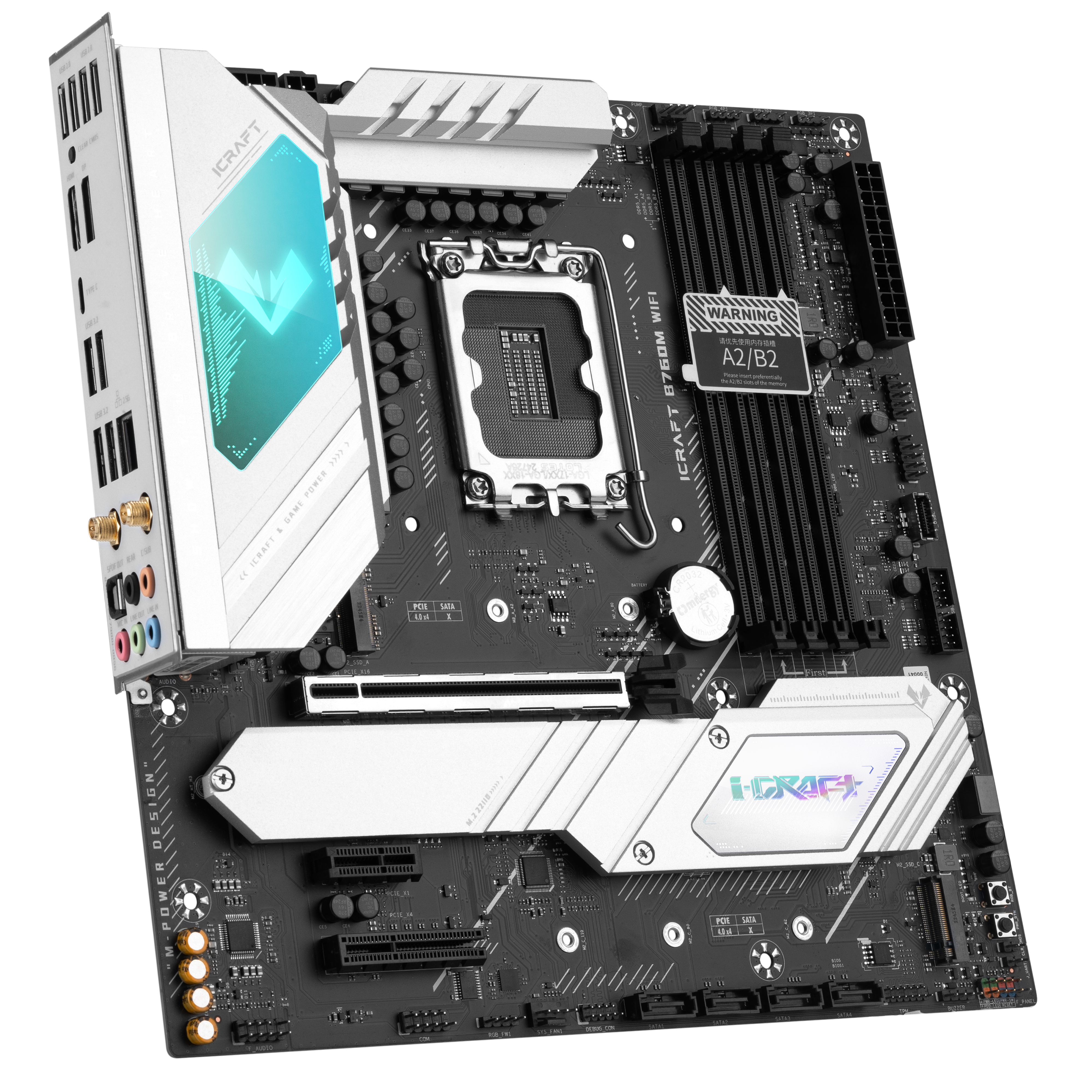 iCraft B760M WIFI
