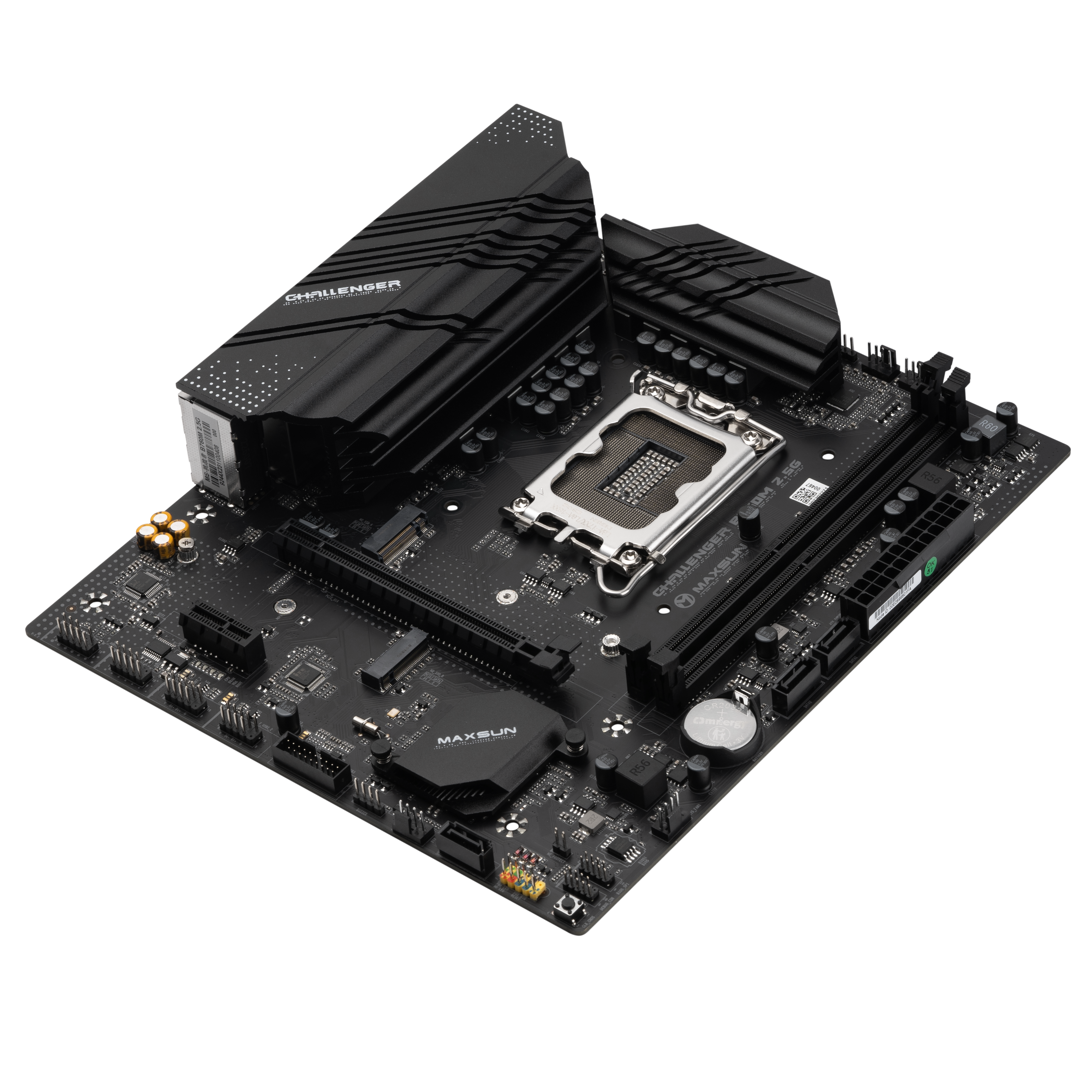 Challenger B760M 2.5G