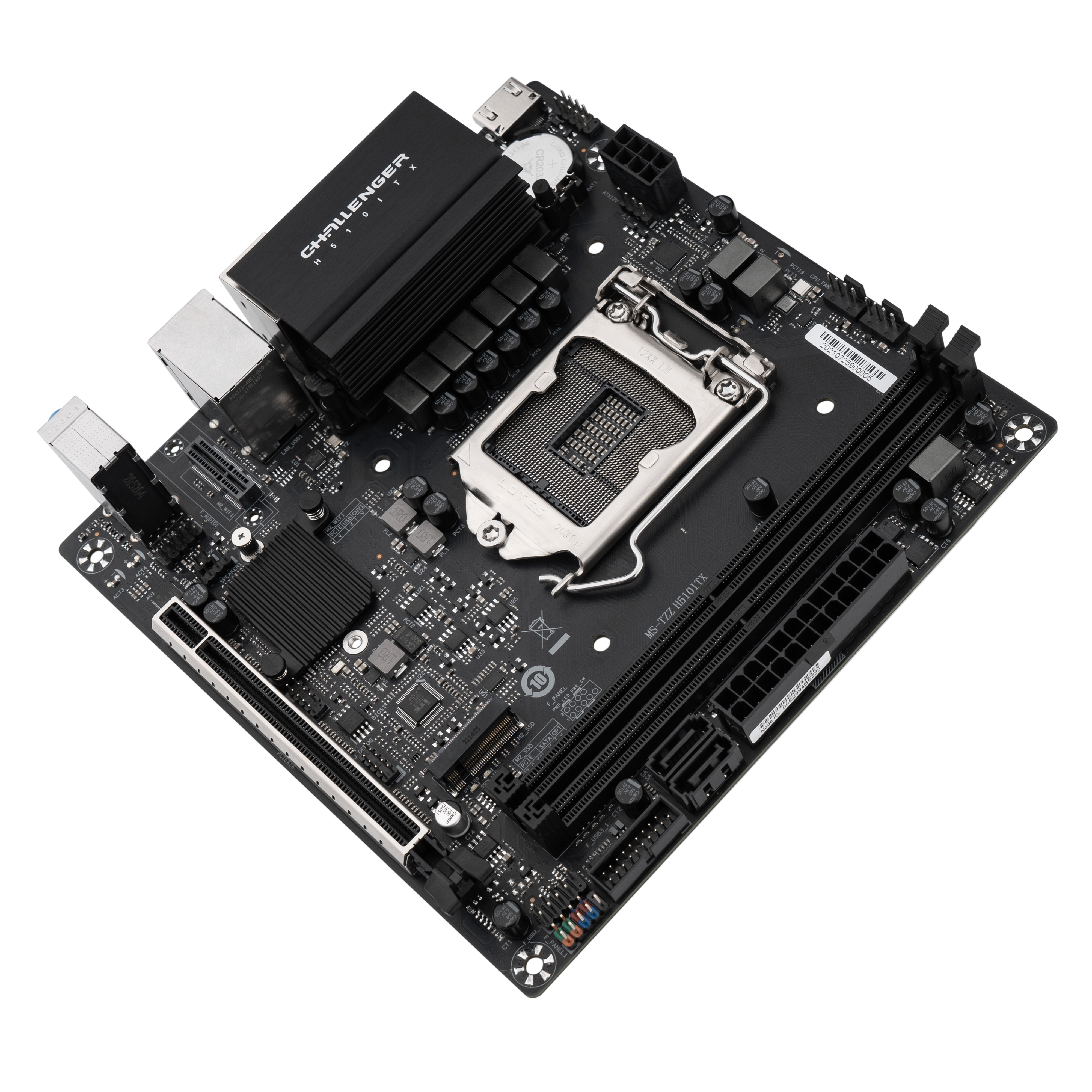 Challenger H510ITX