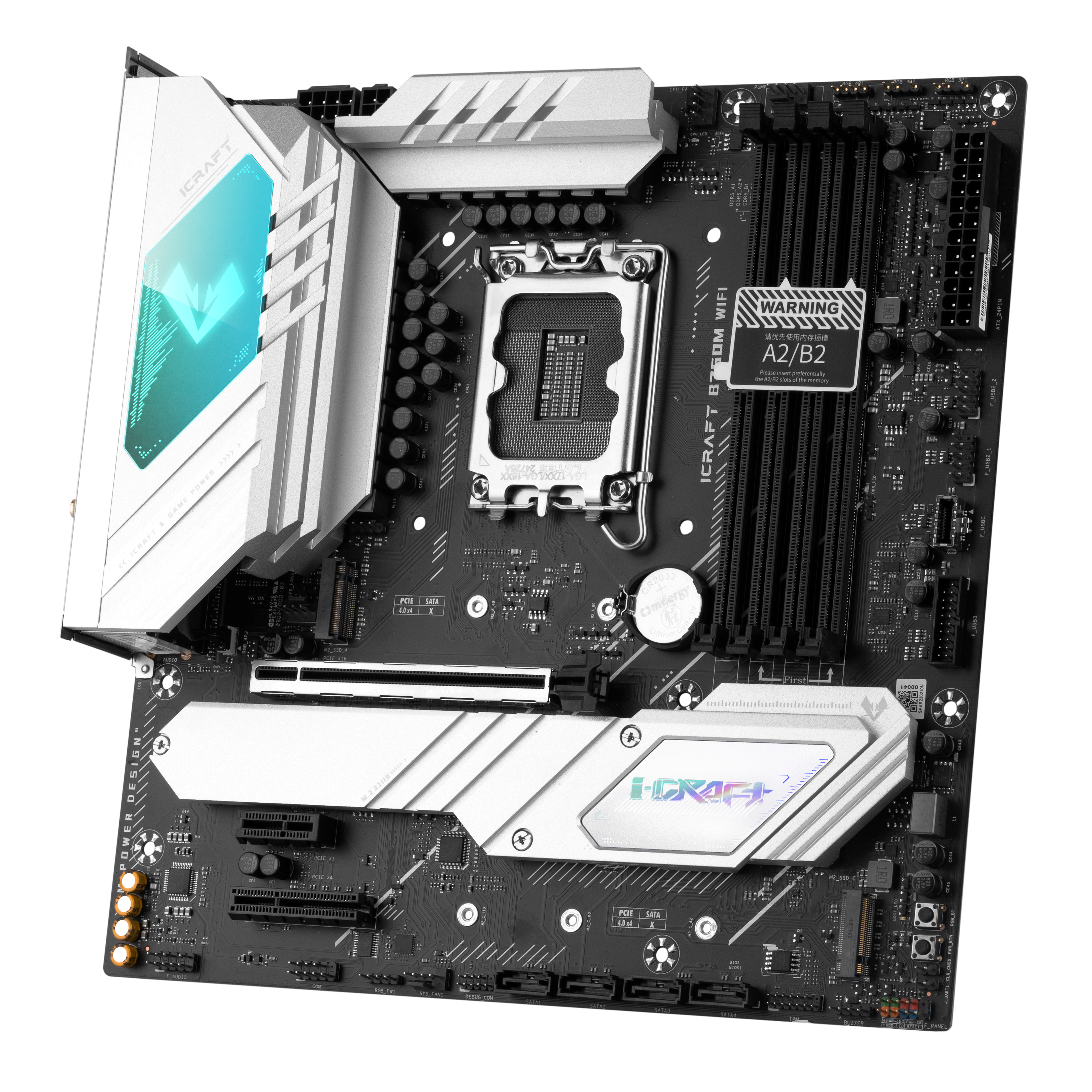 iCraft B760M WIFI