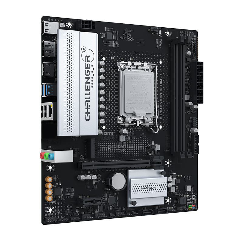 MS-Challenger H810M-K