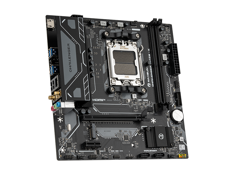 MS-Challenger B650M-K WIFI