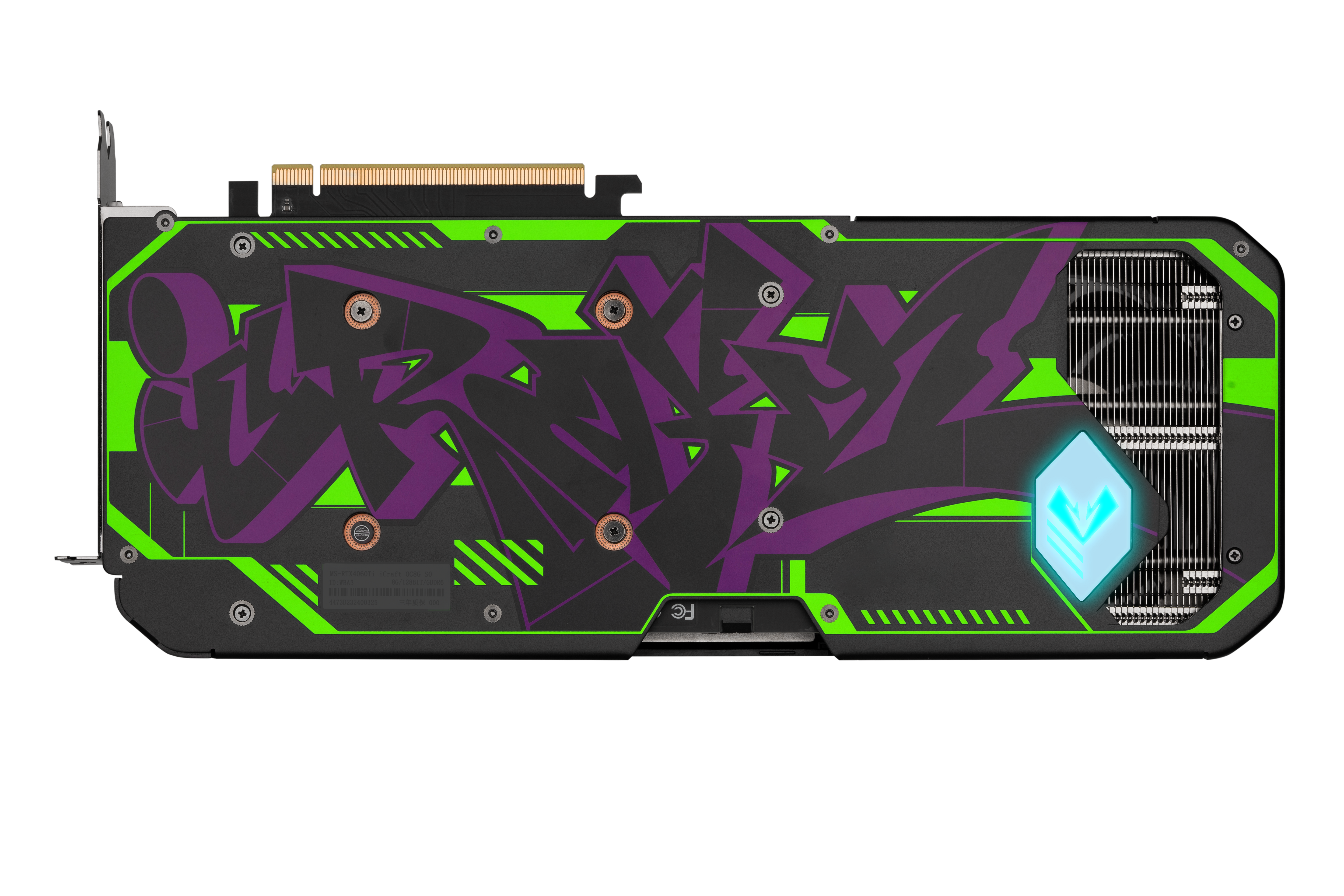 MS-RTX5060 iCraft Classic OC8G