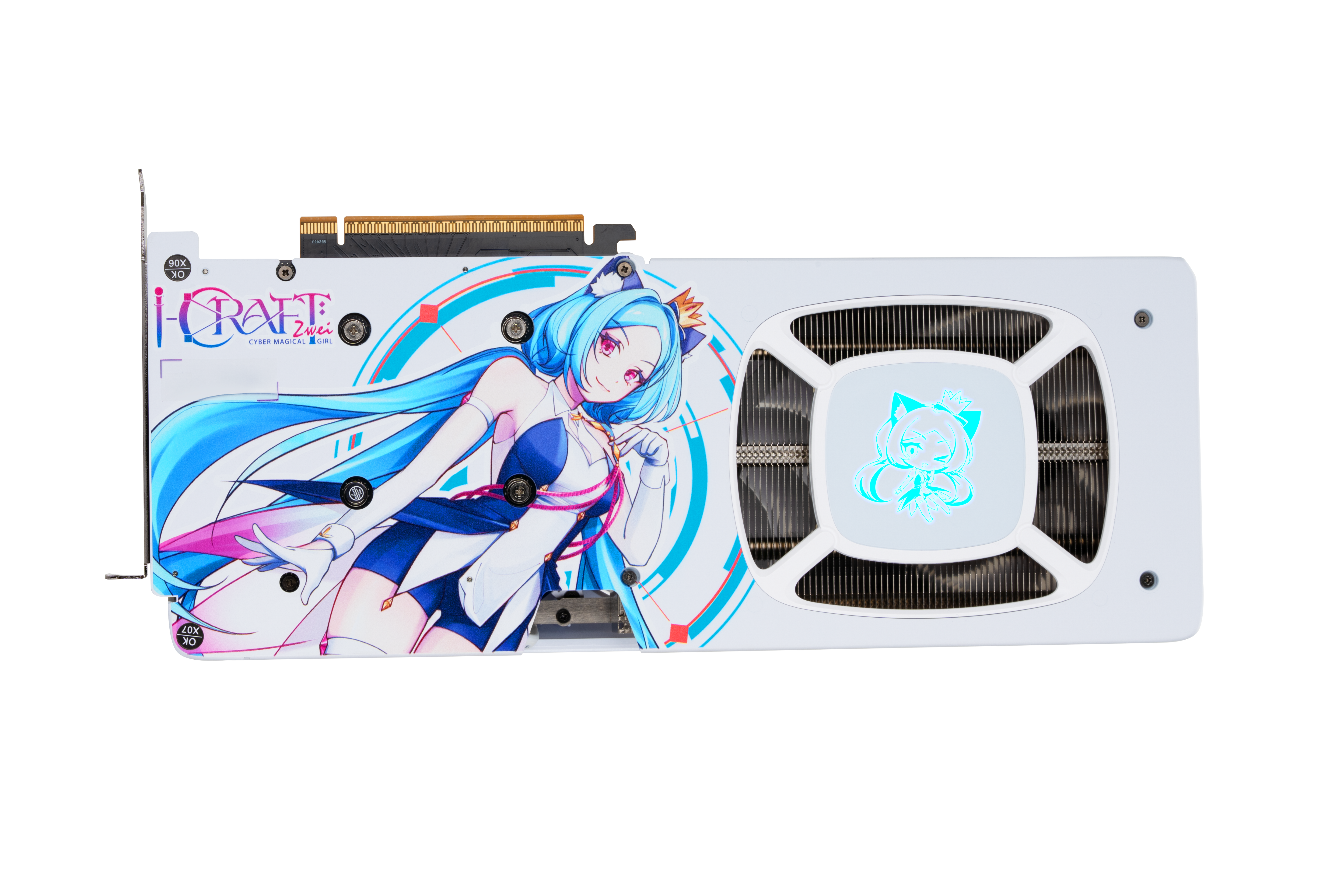 MS-RTX5050 iCraft OC8G AIGA