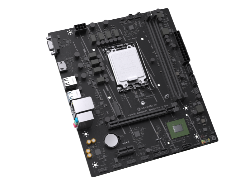 MS-Challenger B660M 2.5G