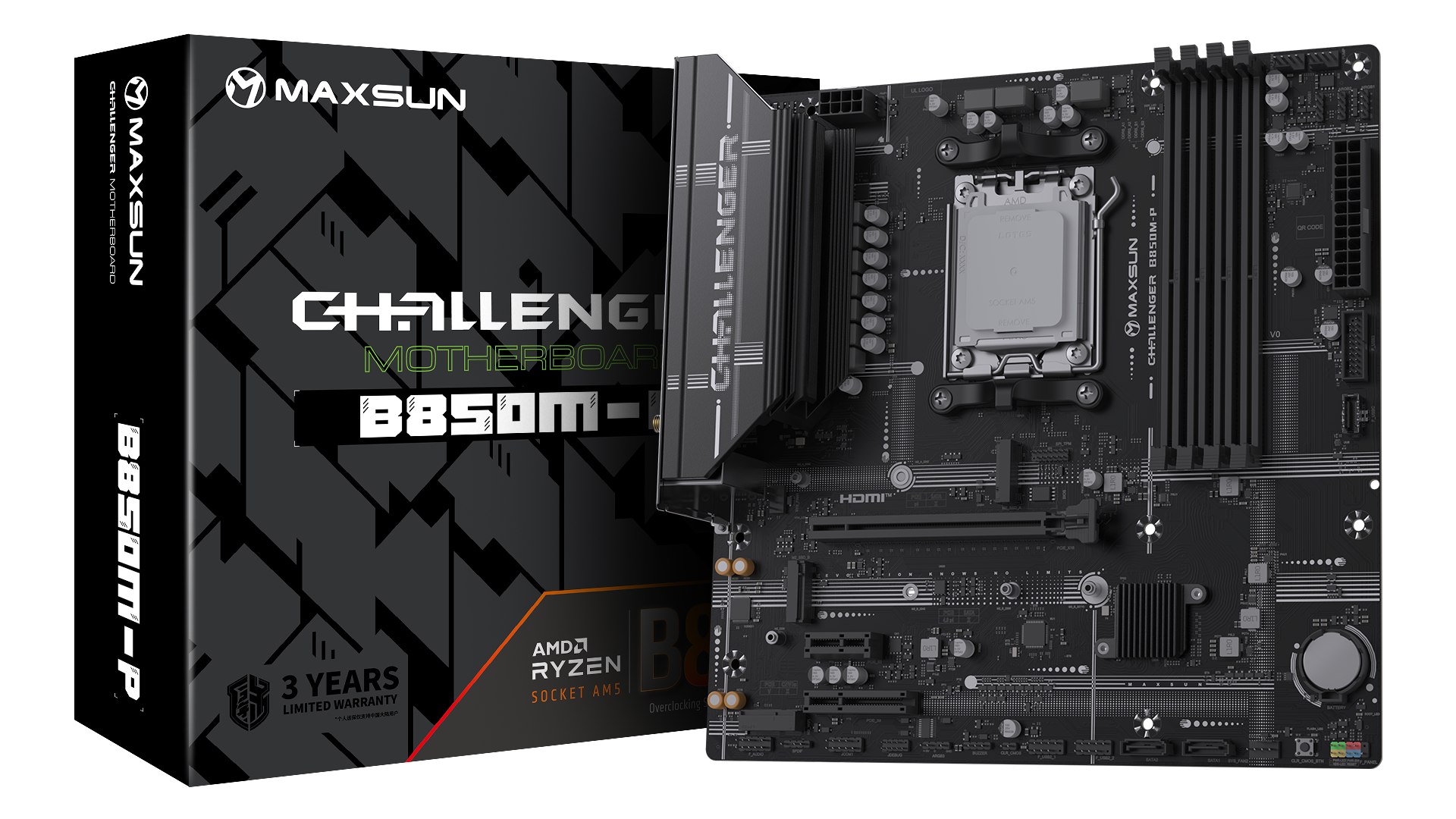 MS-Challenger B850M-P WIFI