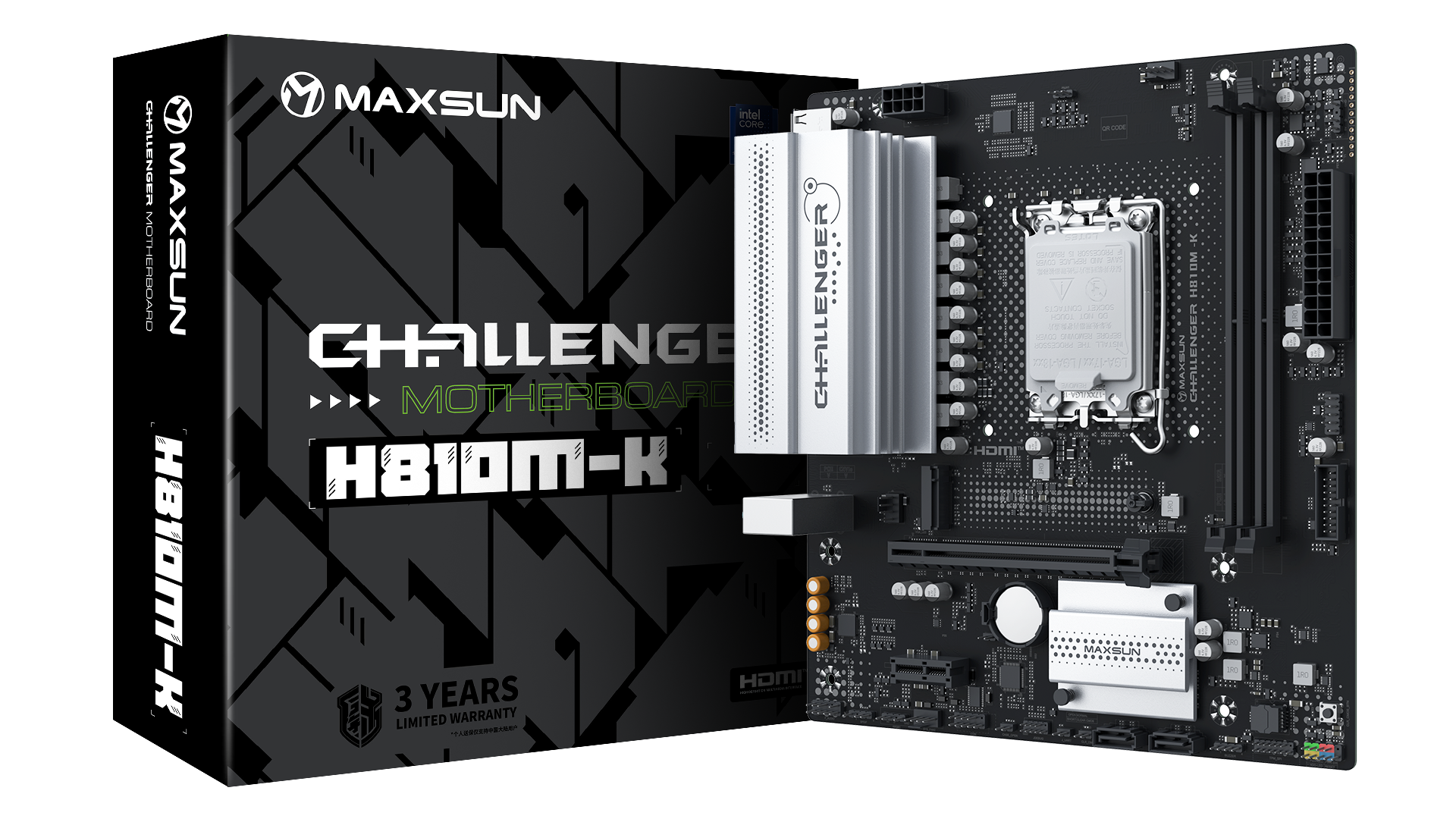 MS-Challenger H810M-K