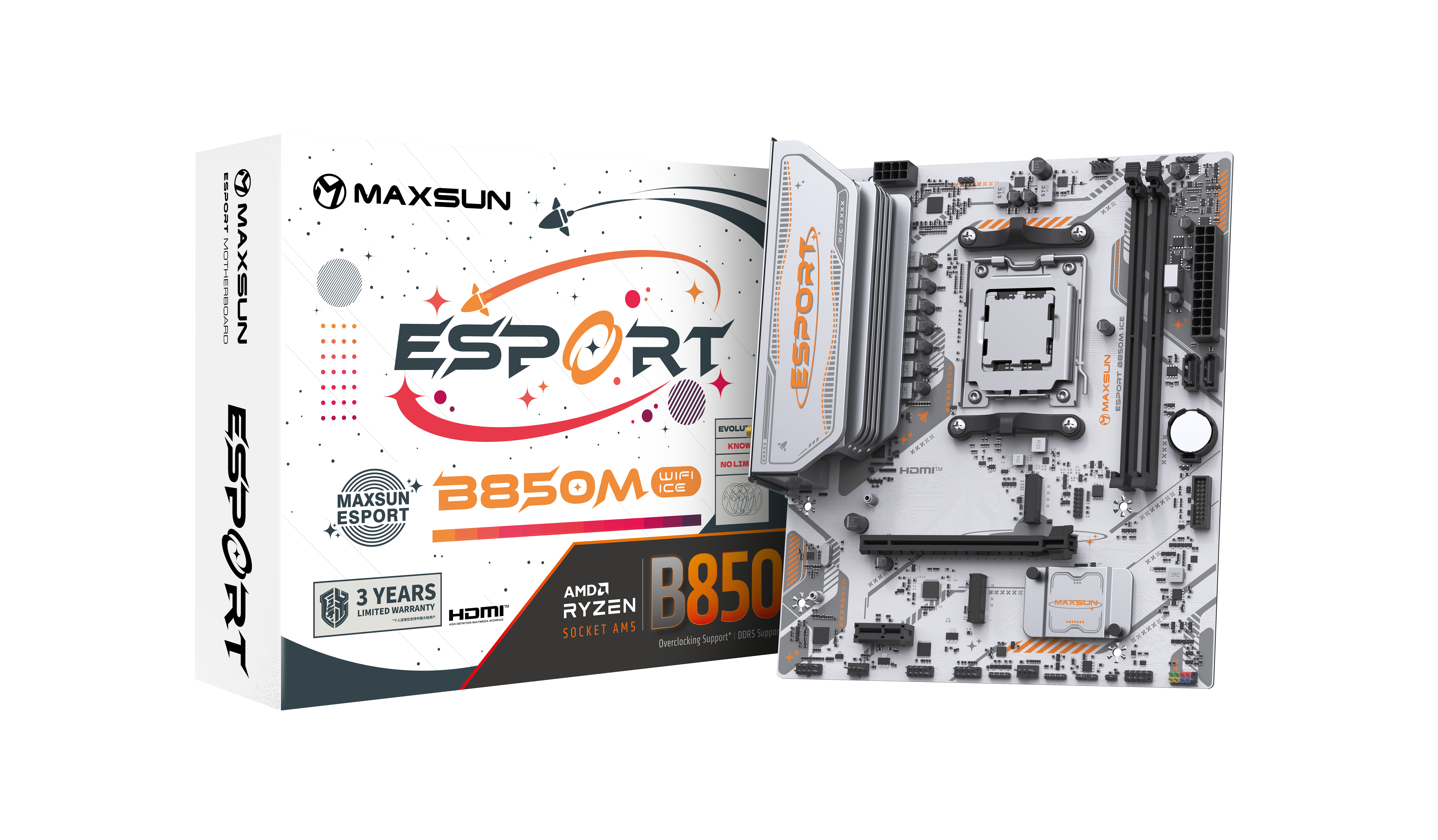 MAXSUN eSport B850M WIFI ICE MS-ES-B850M-WIFI-ICE