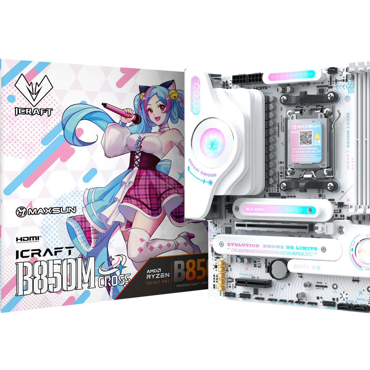 MS-iCraft-B850M-CROSS.png?crop