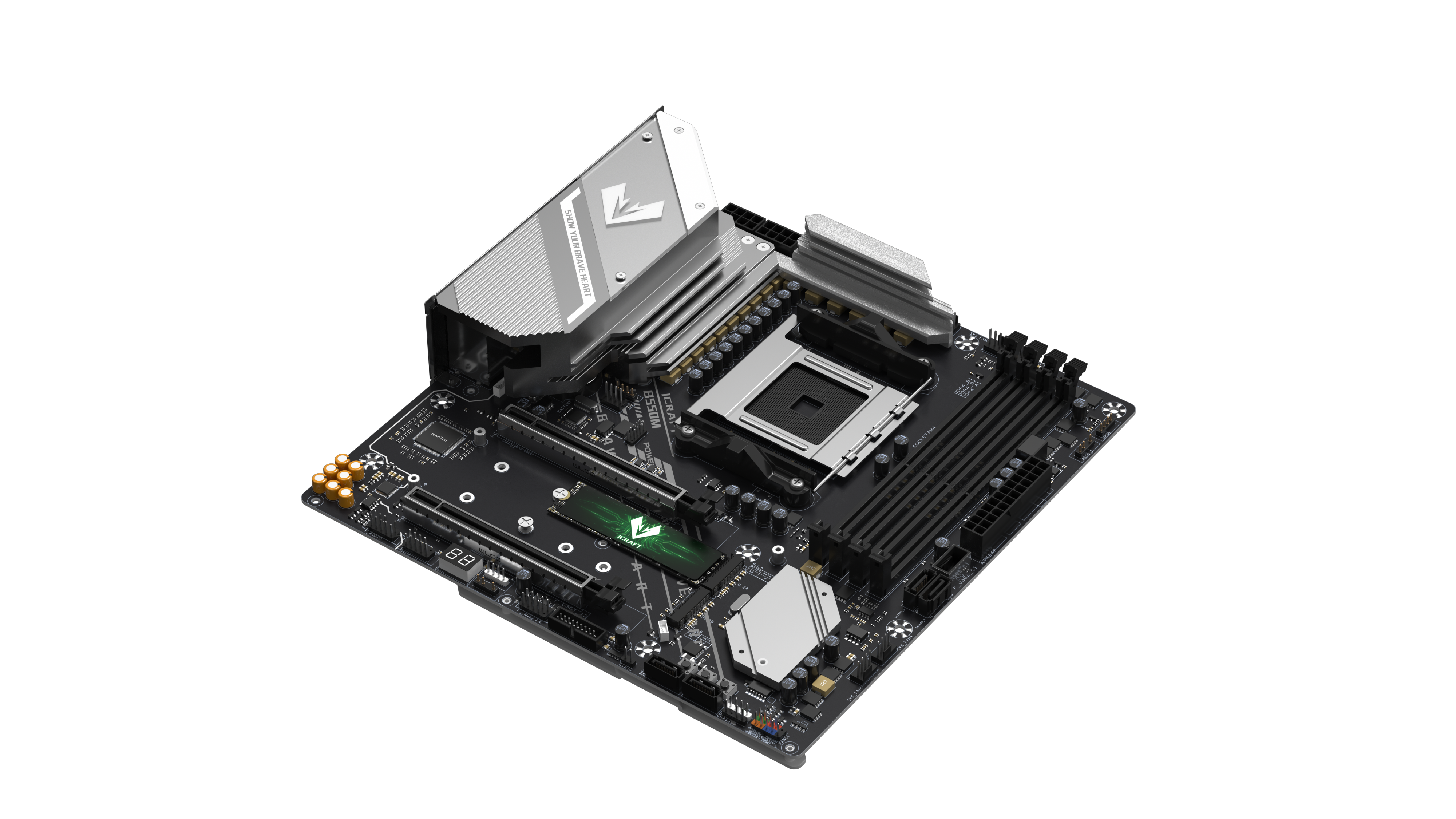 <tc>iCraft</tc> SSD NVMe NM300